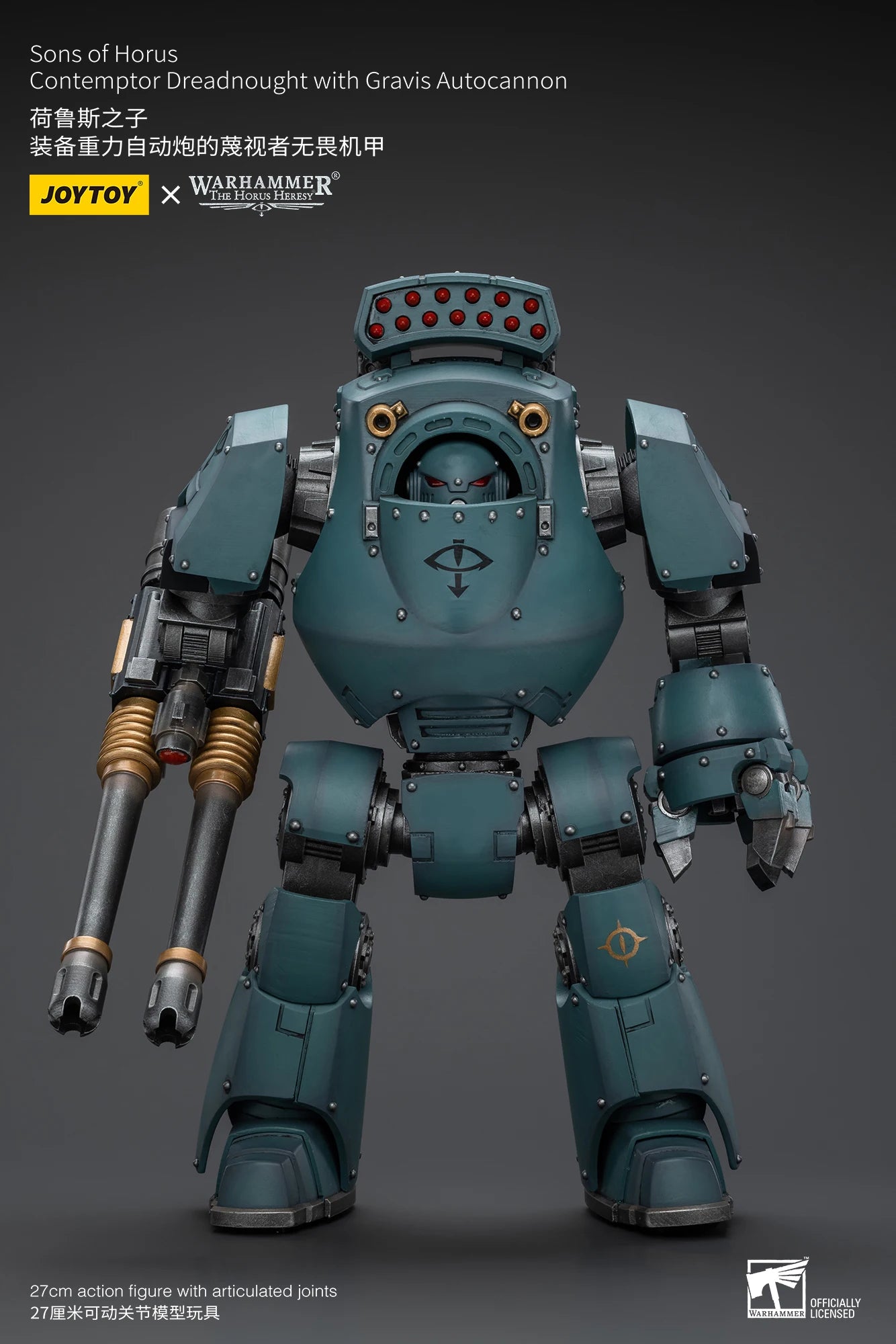 JOYTOY Warhammer40K 1/18 6PCS Action Figures Sons of Horus MKVI Tactical Squad Dreadnought Anime Model