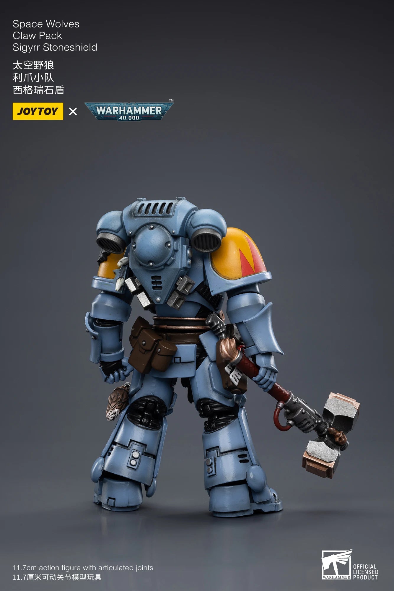 JOYTOY Warhammer 40,000 1/18 Action Figures Space Wolves Claw Pack Sigyrr Stoneshield Model