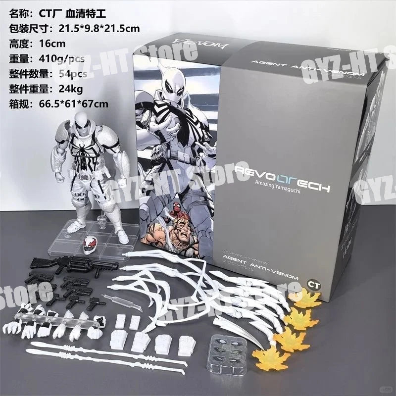 In Stock Ct Toys Agent Anti Venom Amazing Yamaguchi Agent Venom Figure Spiderman Anime Action Figure Model Customized Gifts Toys