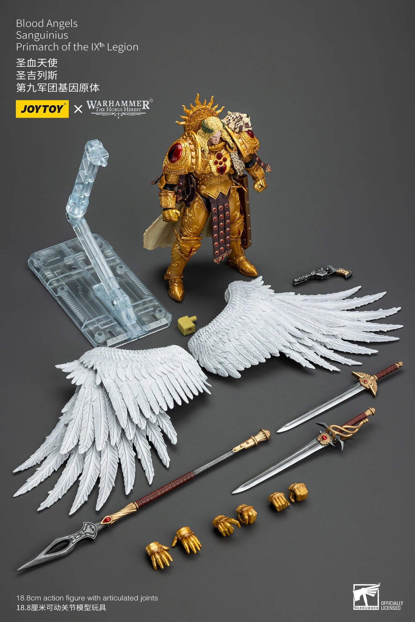 JOYTOY Warhammer 30K 1/18 Action Figures Blood Angels Sanguinius Primarch of the IXth Legion Model