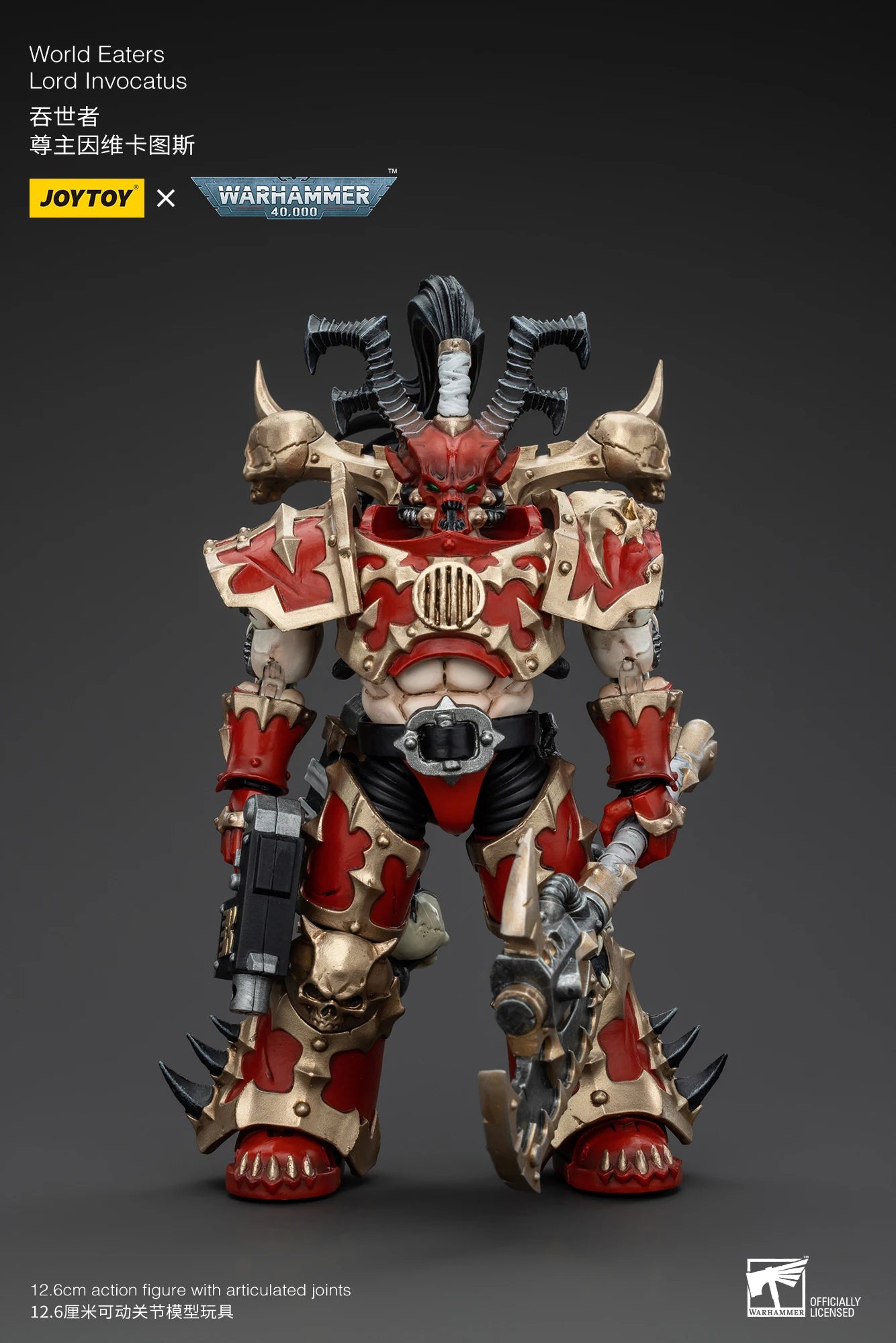JOYTOY Warhammer 40k 1/18 Action Figures Anime 30cm World Eaters Lord Invocatus