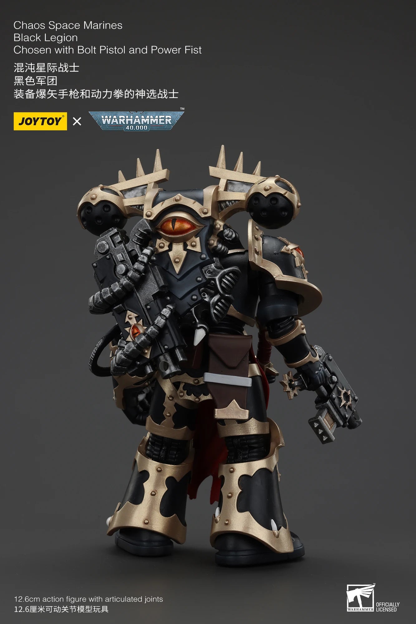 JOYTOY Warhammer 40K 1/18 Action Figure Chaos Space Marines Black Legion Chosen Champion Anime Figures Toys Model