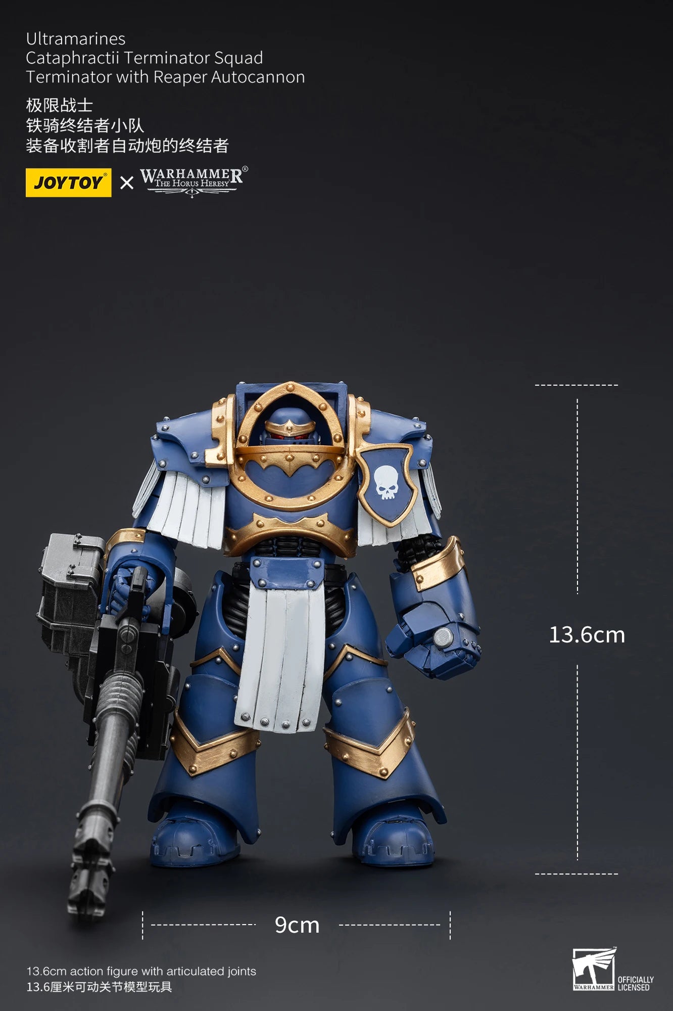 JOYTOY Warhammer 40K 1/18 Action Figure Ultramarines Cataphractii Terminator Squad Anime Figures Toys Model