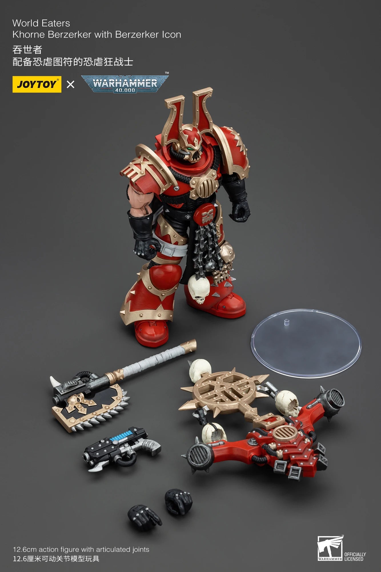 JOYTOY Warhammer 40k 1/18 Action Figures Anime 12.6cm World Eaters Khorne Berzerker