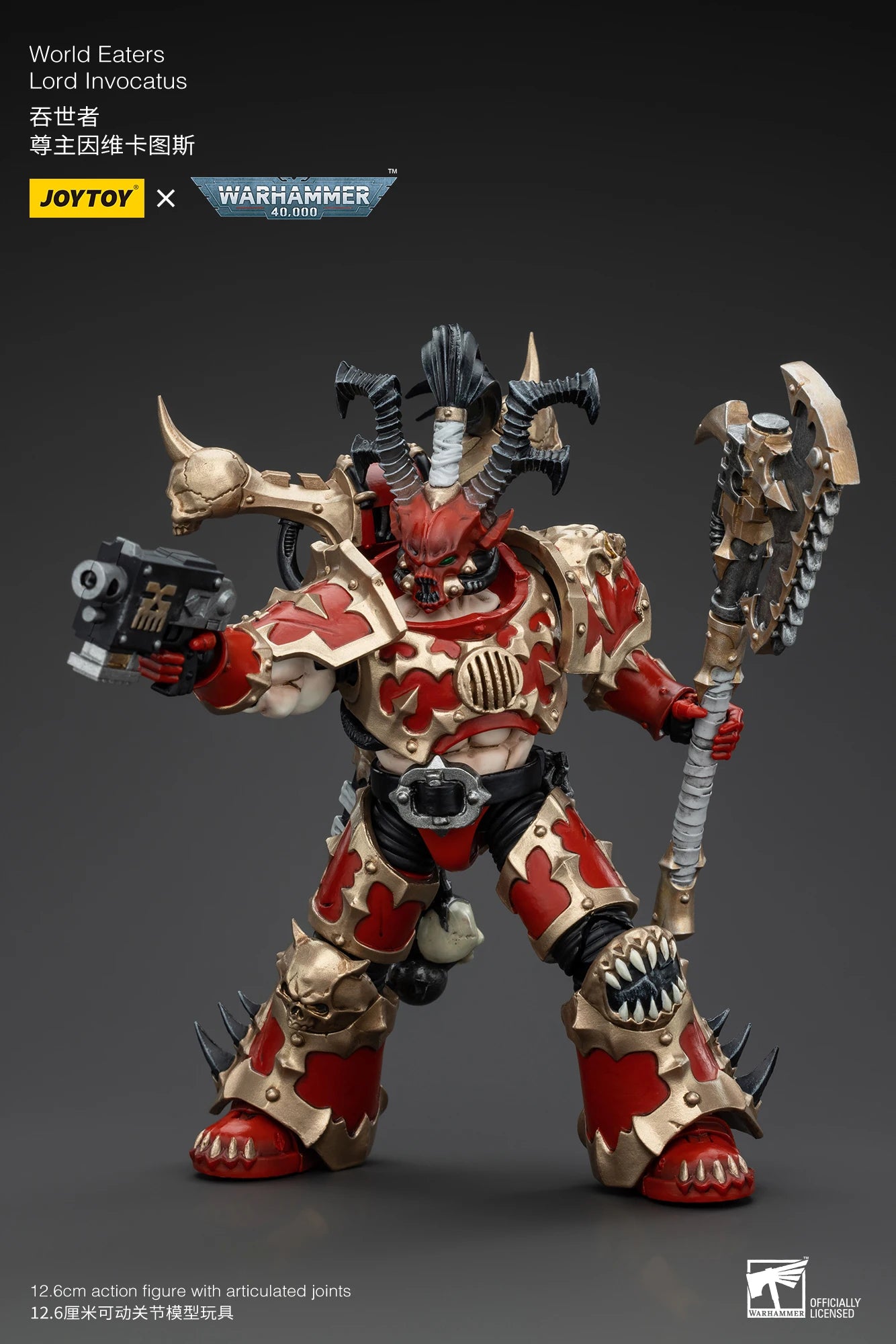 JOYTOY Warhammer 40k 1/18 Action Figures Anime 30cm World Eaters Lord Invocatus
