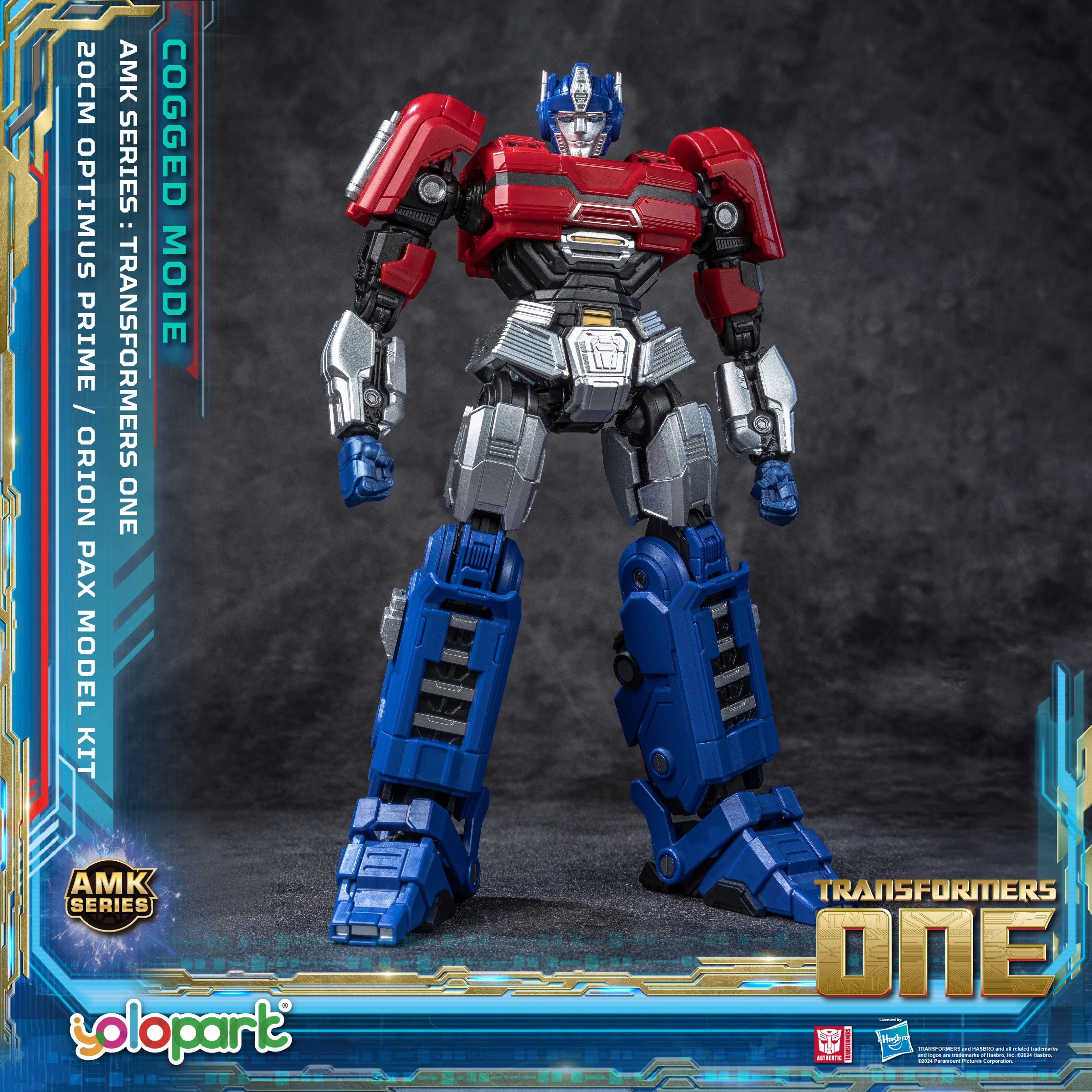 YOLOPARK Transformers Optimus Prime Cogged Mode,7.87 Inch Highly Articulated Transformers One Action Figures
