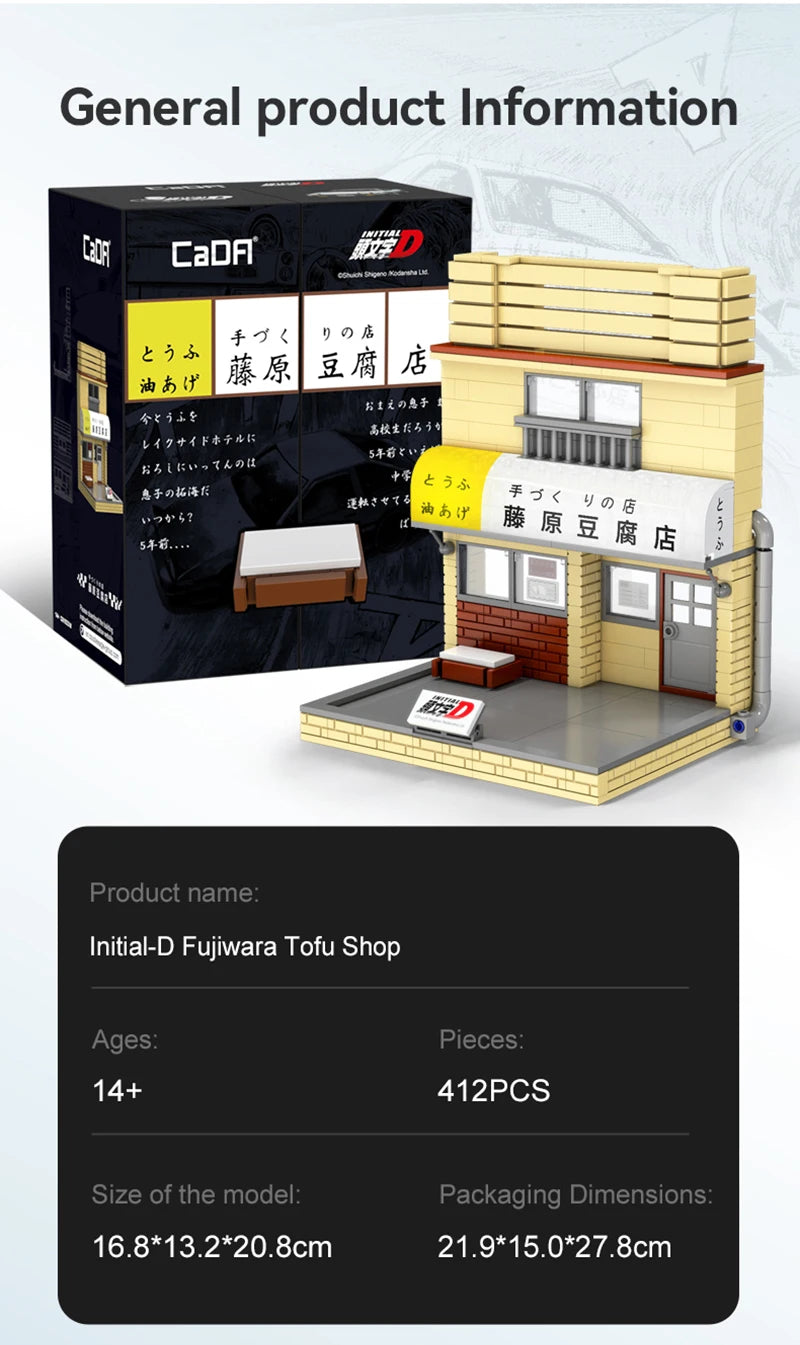 Cada Anime Initial D Tofu Shop House Model Building Blocks City Japanese Racing Car Parking Lot Bricks Toys Kid Gifts With LED