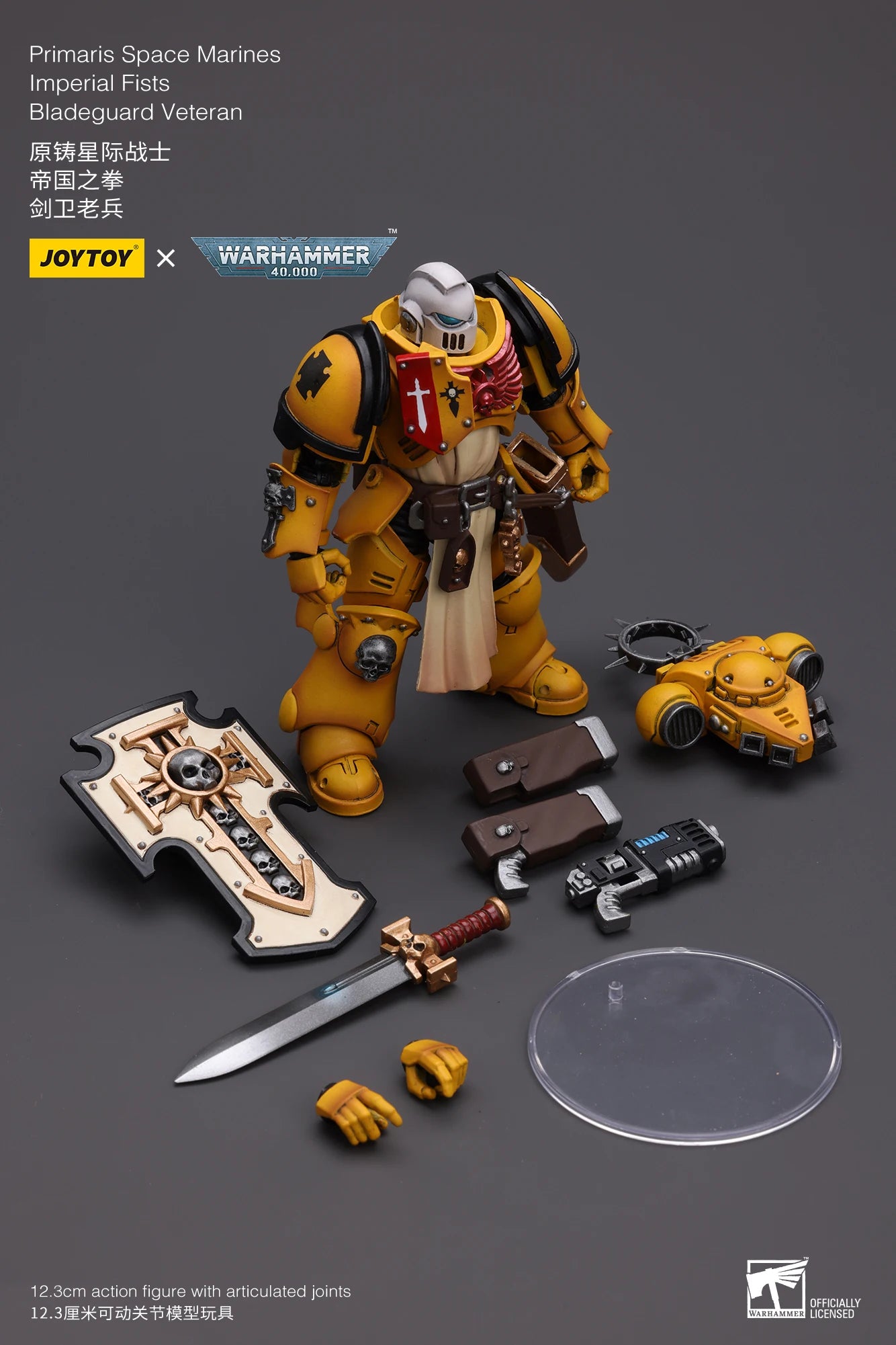 JOYTOY Warhammer 40K 1/18 Action Figure Primaris Space Marines Imperial Fists Bladeguard Veteran4PCS Anime Military Model