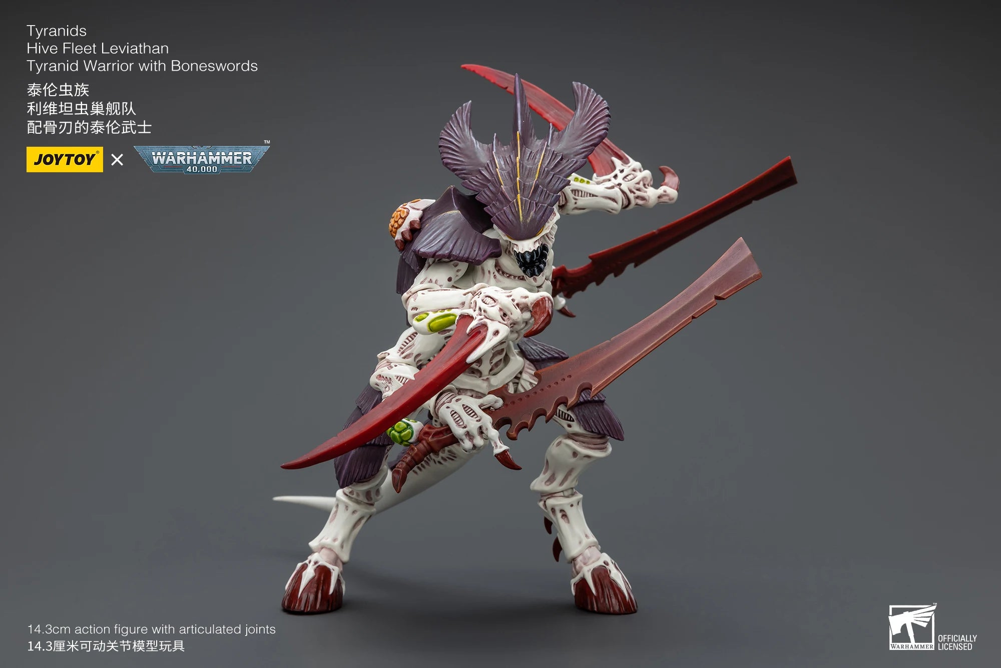 JOYTOY Warhammer 40k 1/18 Action Figures Anime 14.3cm Tyranids Hive Fleet Leviathan Tyranid Warrior with Boneswordg Model Toy