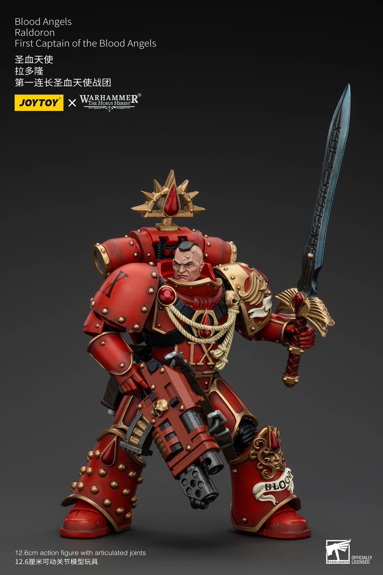 JOYTOY Warhammer 40k 1/18 Action Figures Anime 12.6cm Blood Angels Raldoron First Captain of the Blood Angels