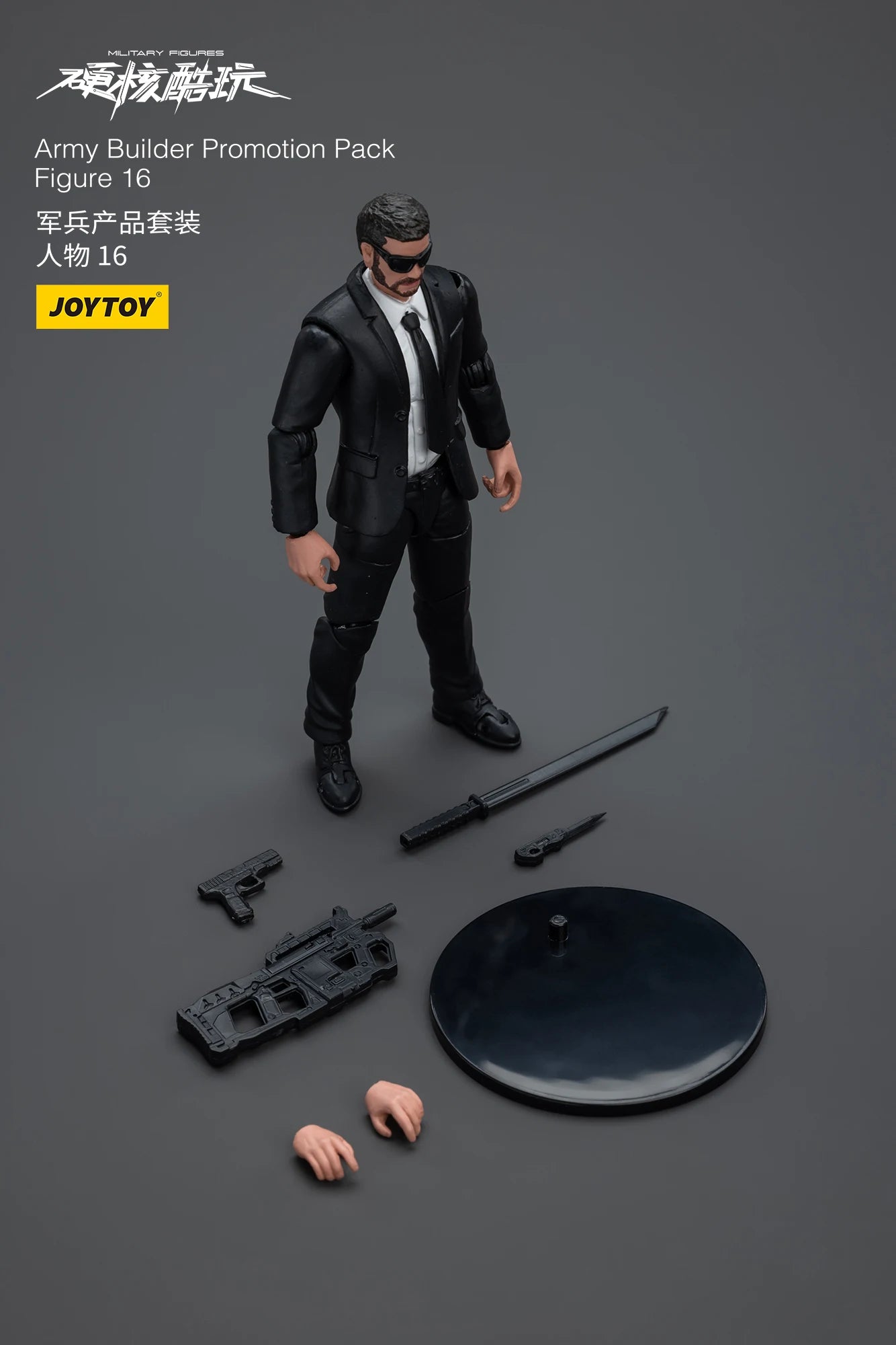 JOYTOY 1/18 Action Figure Army Builder Promotion Pack Figure 16 Anime figures Toys Model