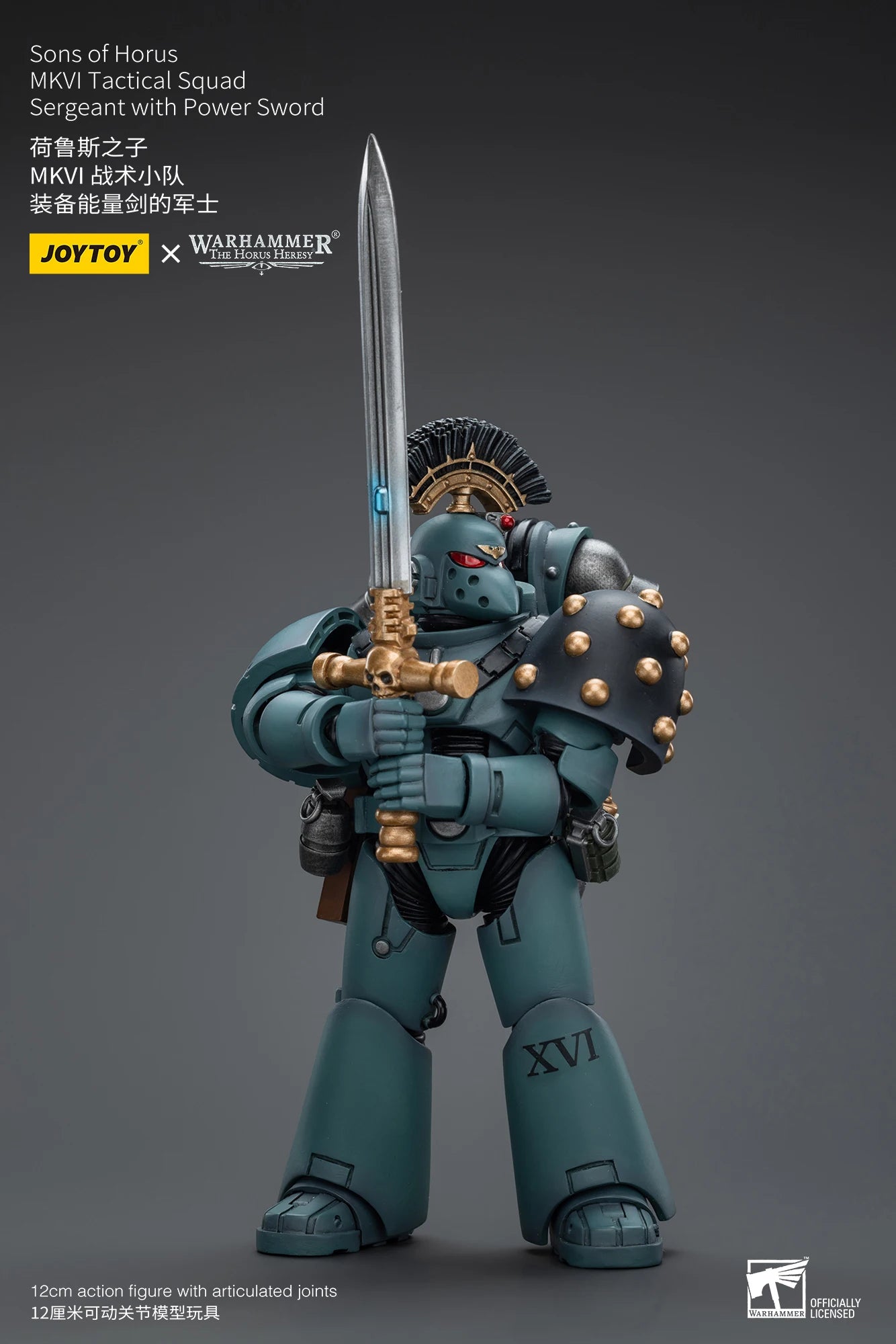 JOYTOY Warhammer40K 1/18 6PCS Action Figures Sons of Horus MKVI Tactical Squad Dreadnought Anime Model