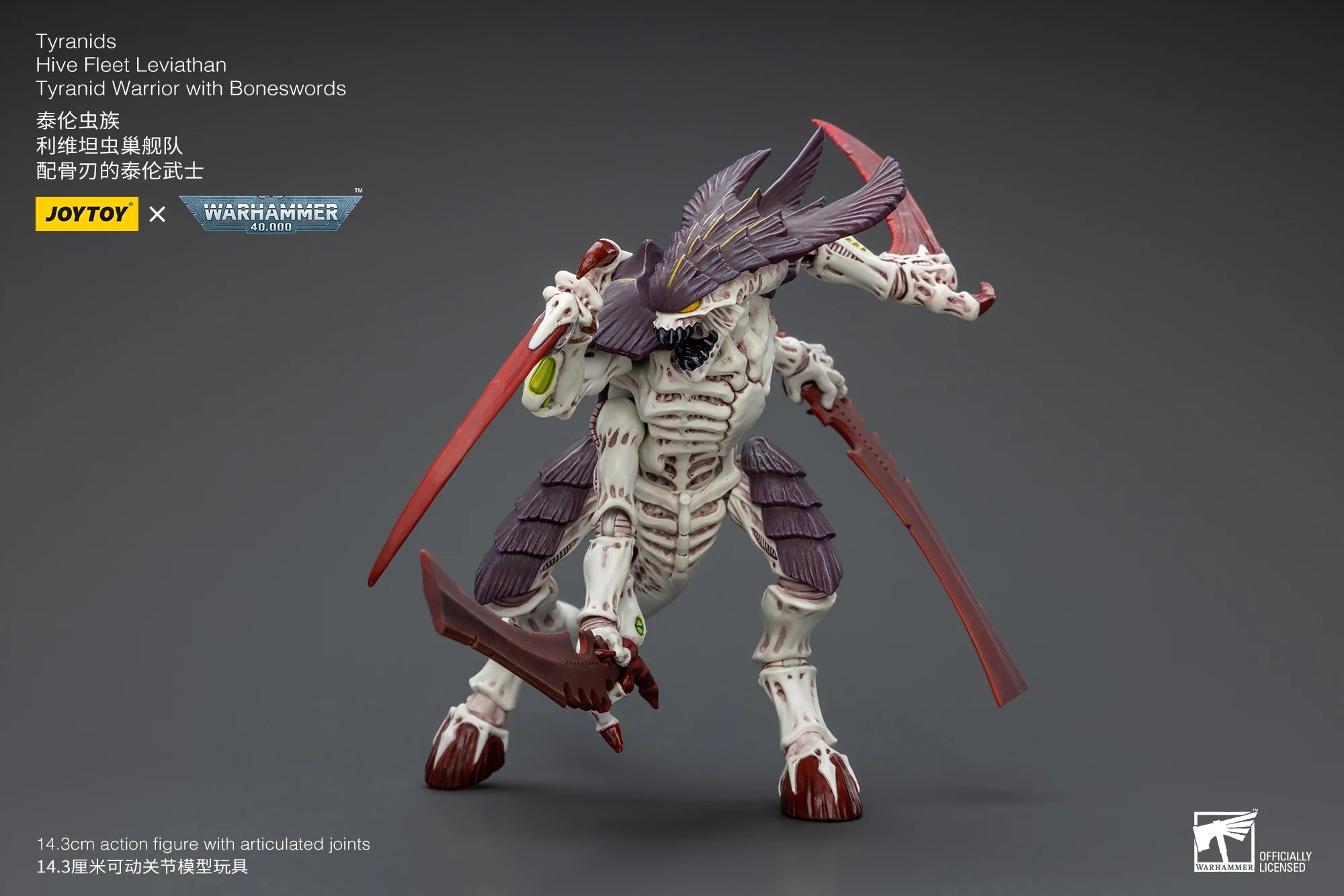 JOYTOY Warhammer 40k 1/18 Action Figures Anime 14.3cm Tyranids Hive Fleet Leviathan Tyranid Warrior with Boneswordg Model Toy