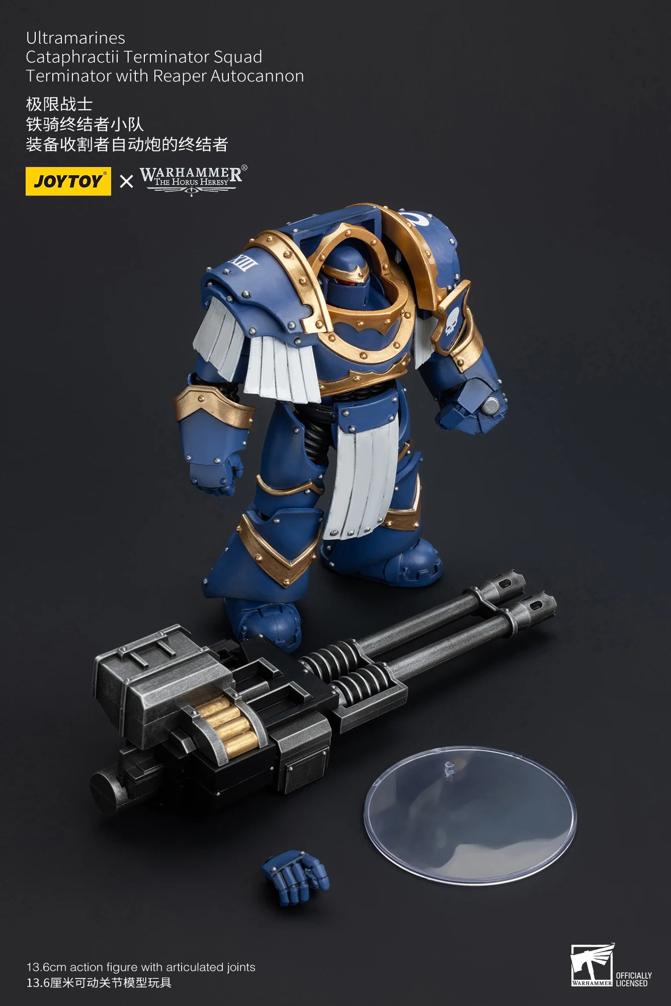 JOYTOY Warhammer 40K 1/18 Action Figure Ultramarines Cataphractii Terminator Squad Anime Figures Toys Model