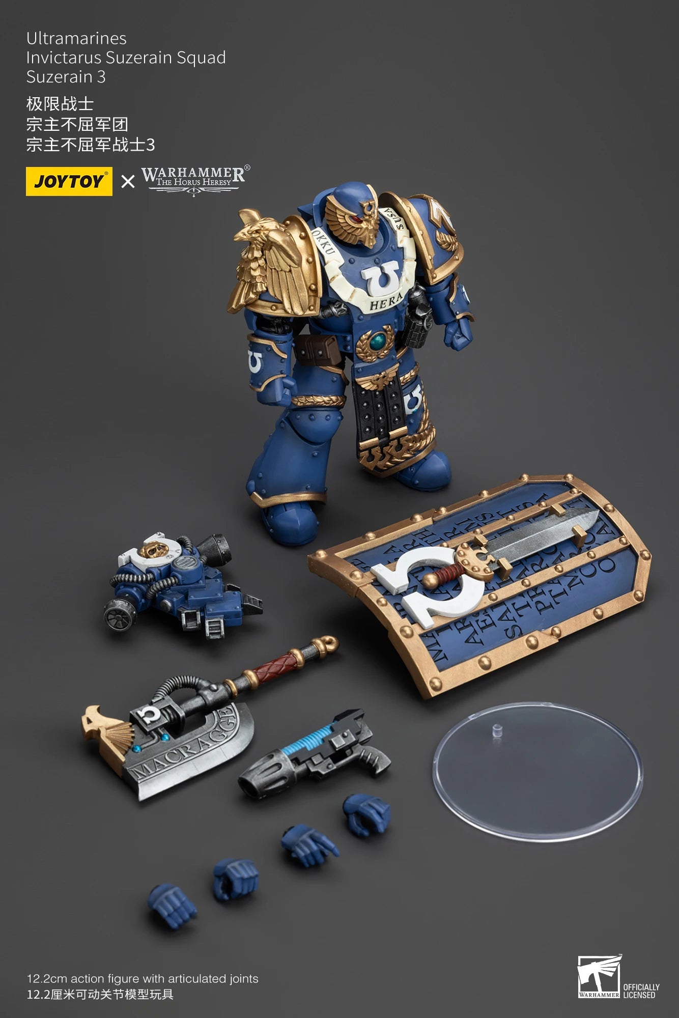 JOYTOY Warhammer 30K 1/18 Action Figures Ultramarines Invictarus Suzerain Squad Suzerain 5PCS Model Anime Military Model