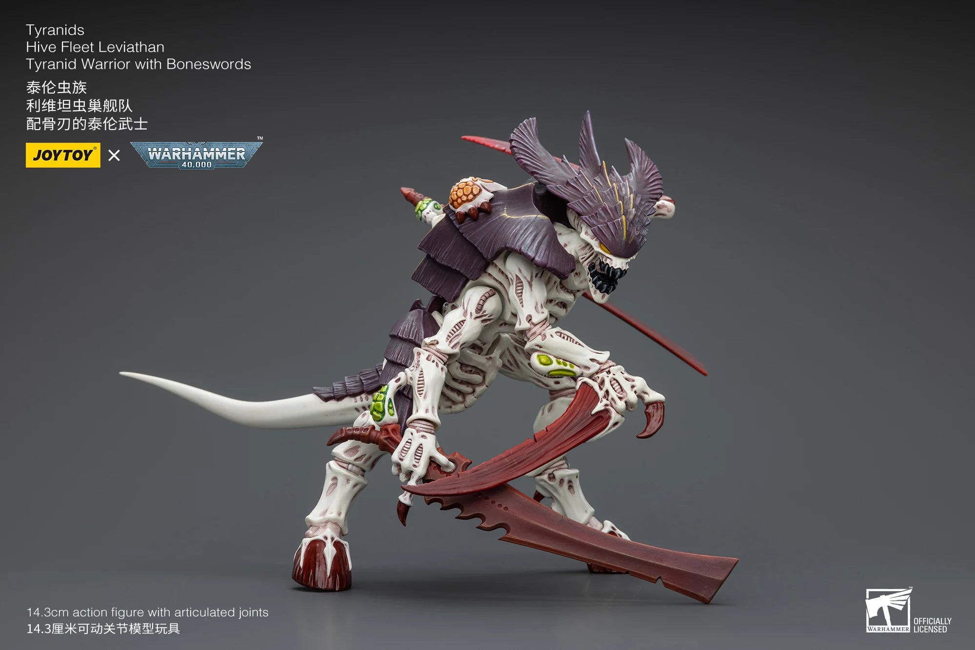 JOYTOY Warhammer 40k 1/18 Action Figures Anime 14.3cm Tyranids Hive Fleet Leviathan Tyranid Warrior with Boneswordg Model Toy