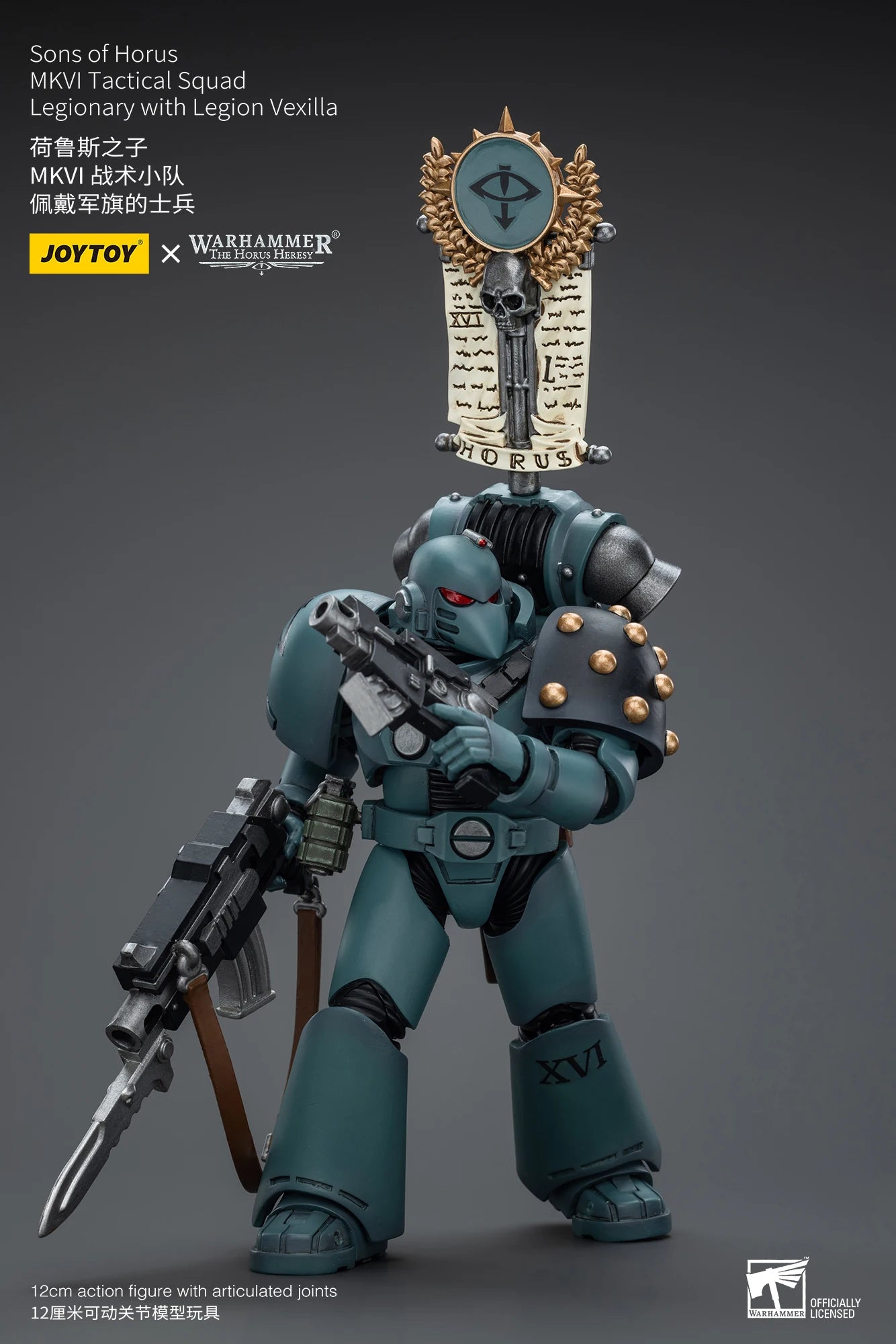 JOYTOY Warhammer40K 1/18 6PCS Action Figures Sons of Horus MKVI Tactical Squad Dreadnought Anime Model