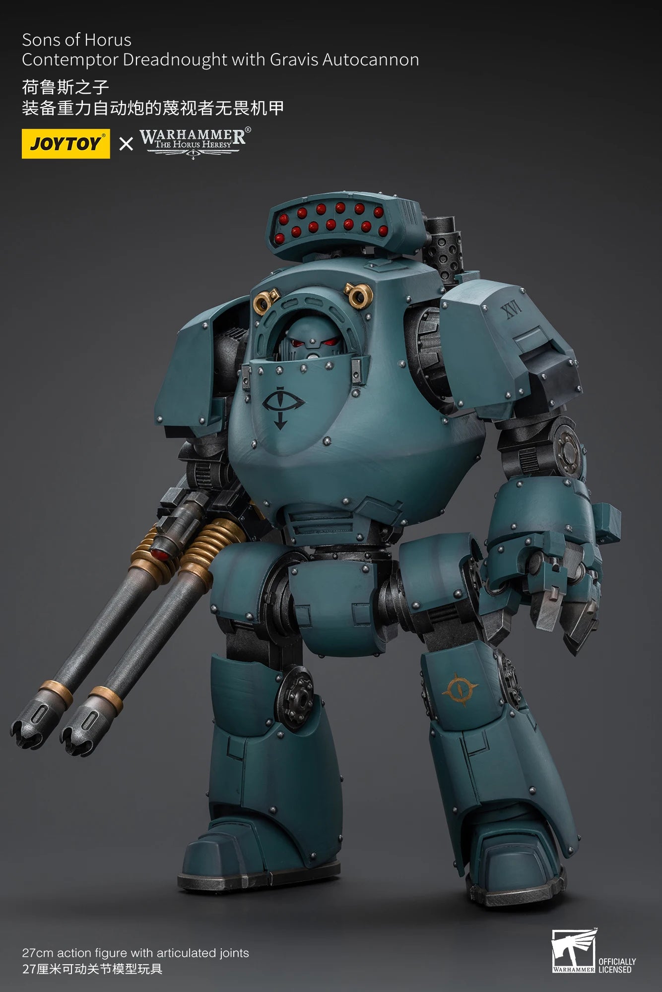JOYTOY Warhammer40K 1/18 6PCS Action Figures Sons of Horus MKVI Tactical Squad Dreadnought Anime Model