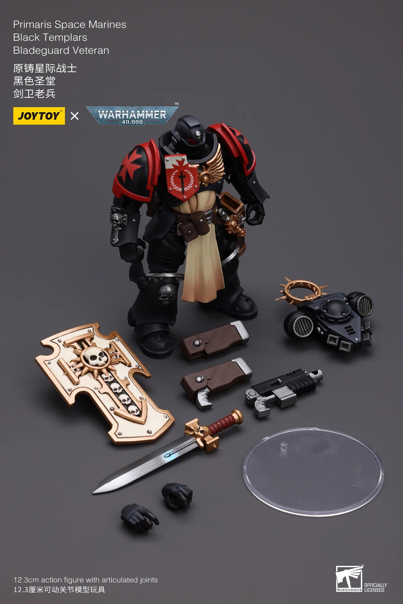 JOYTOY Warhammer 40K 1/18 Action Figure Primaris Space Marines Imperial Fists Bladeguard Veteran4PCS Anime Military Model