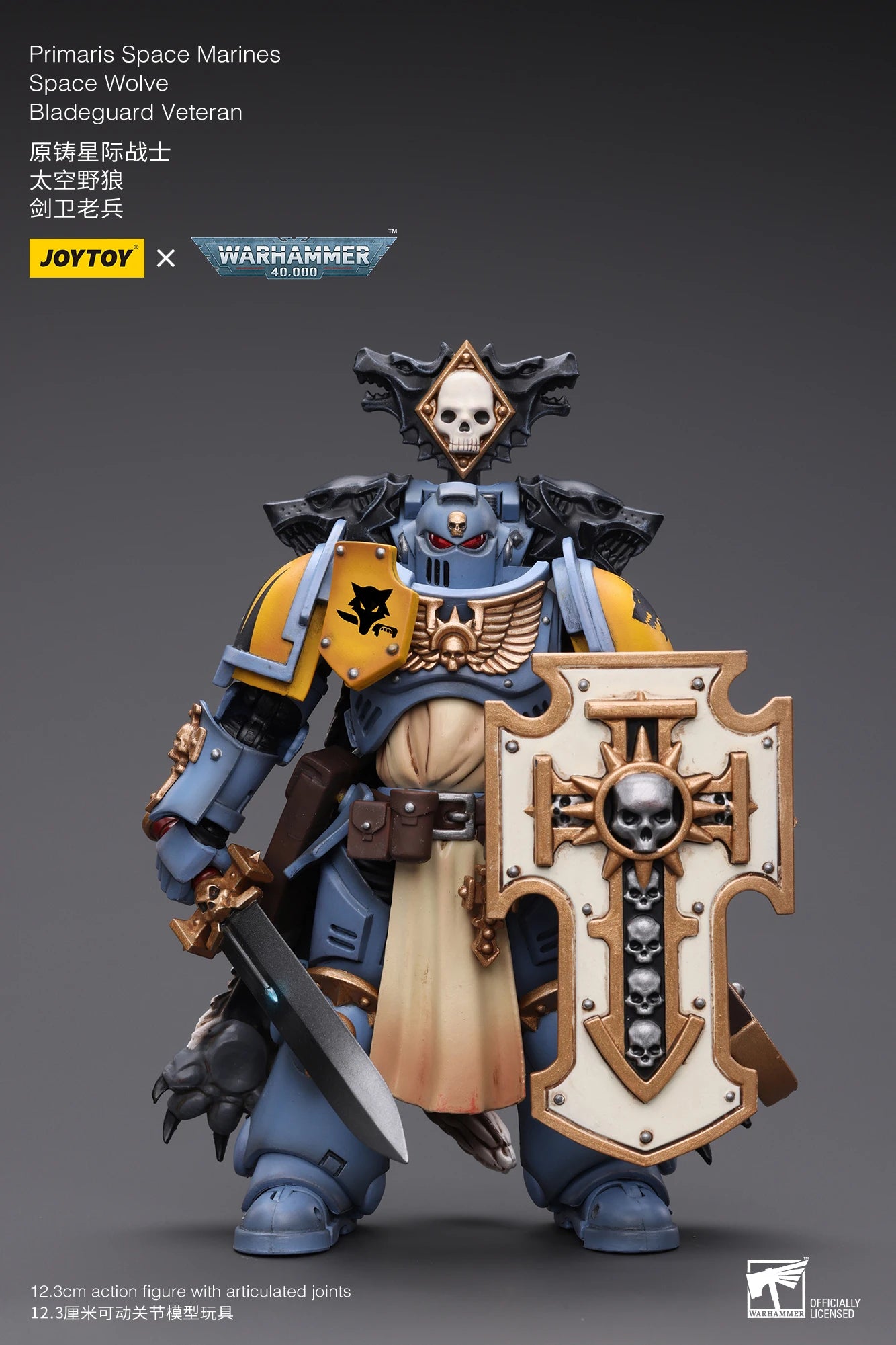 JOYTOY Warhammer 40K 1/18 Action Figure Primaris Space Marines Imperial Fists Bladeguard Veteran4PCS Anime Military Model