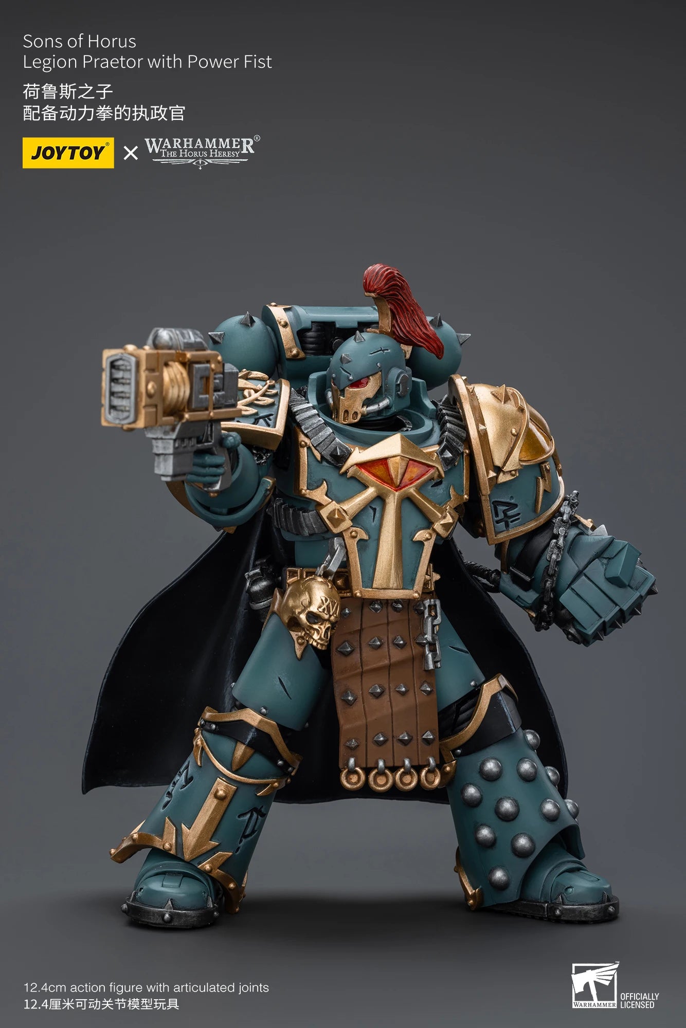 JOYTOY Warhammer 30K 1/18 Action Figures Sons Of Horus Tartaros Terminator Squad Collectibles Model