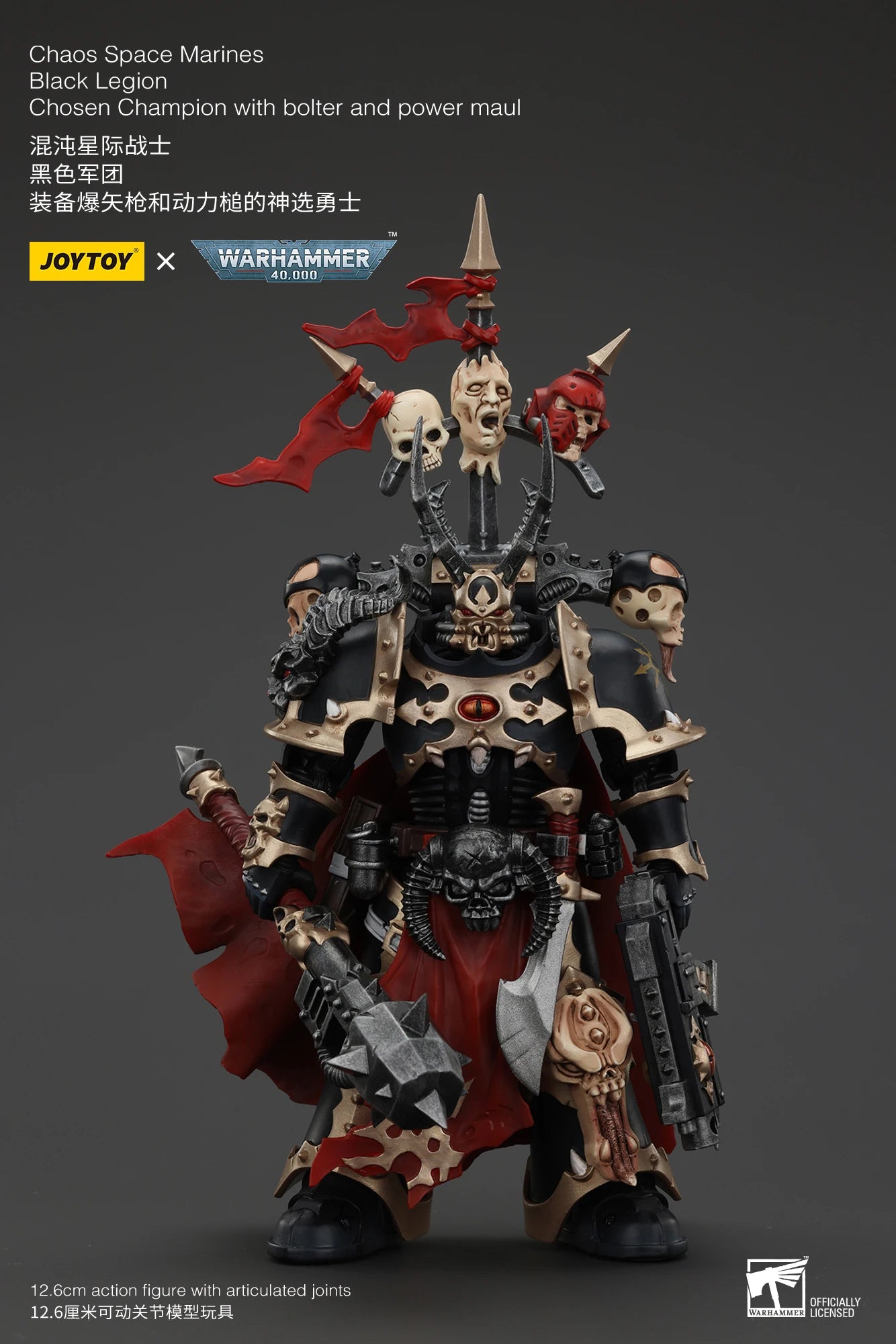 JOYTOY Warhammer 40K 1/18 Action Figure Chaos Space Marines Black Legion Chosen Champion Anime Figures Toys Model