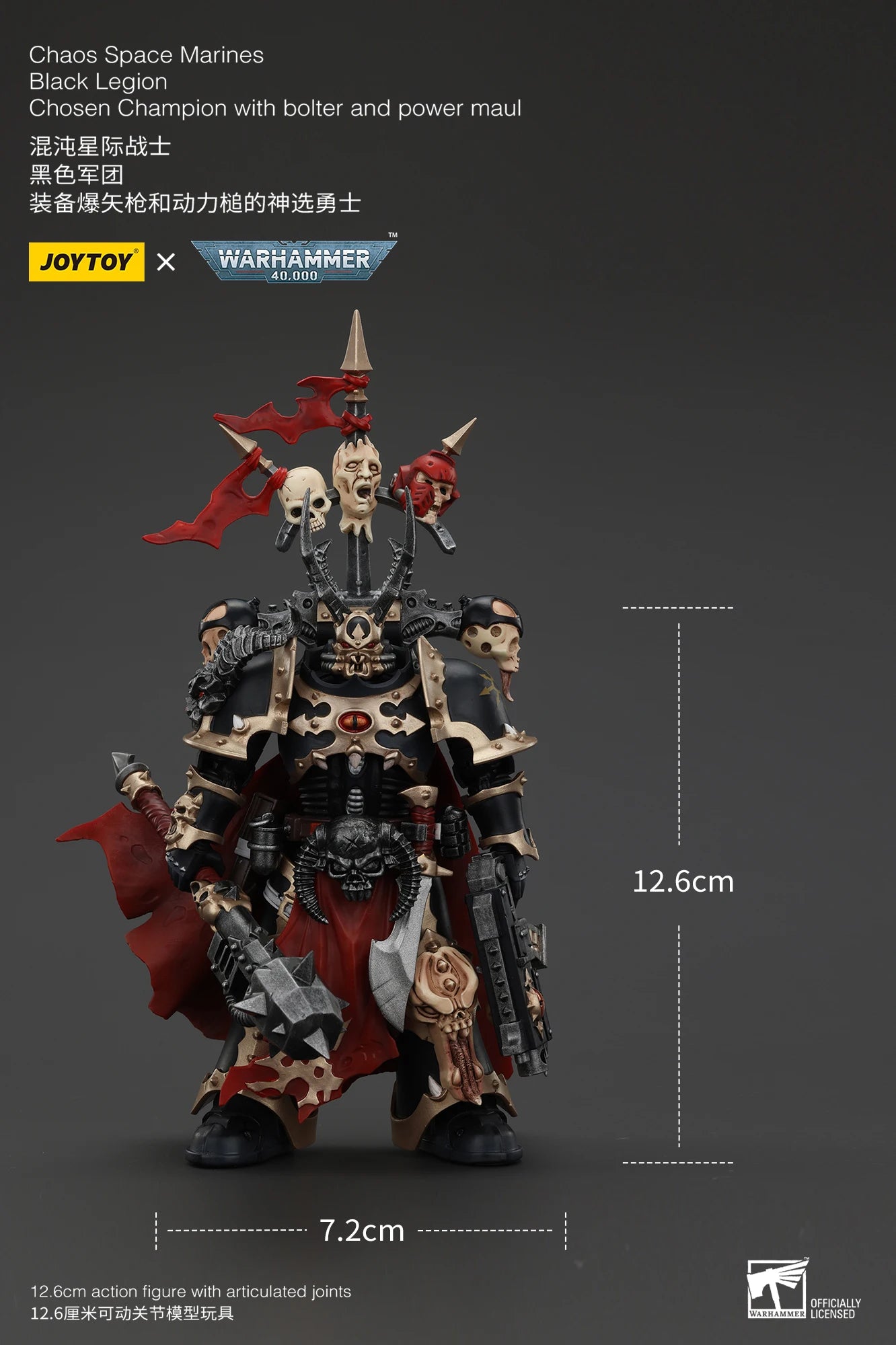 JOYTOY Warhammer 40K 1/18 Action Figure Chaos Space Marines Black Legion Chosen Champion Anime Figures Toys Model