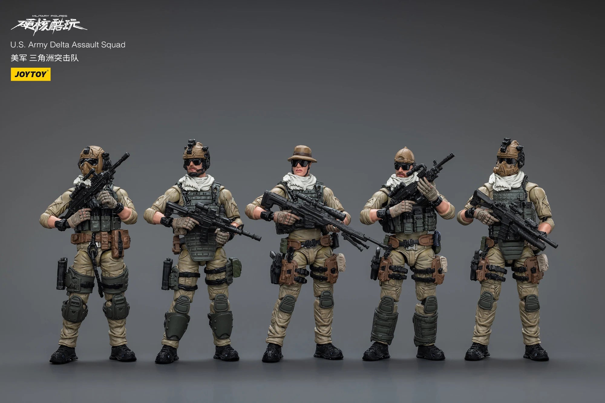 JOYTOY 1/18 Military Action Figures U.S.Army Delta Assault Squad Anime Figure Toys Collection Model Gift