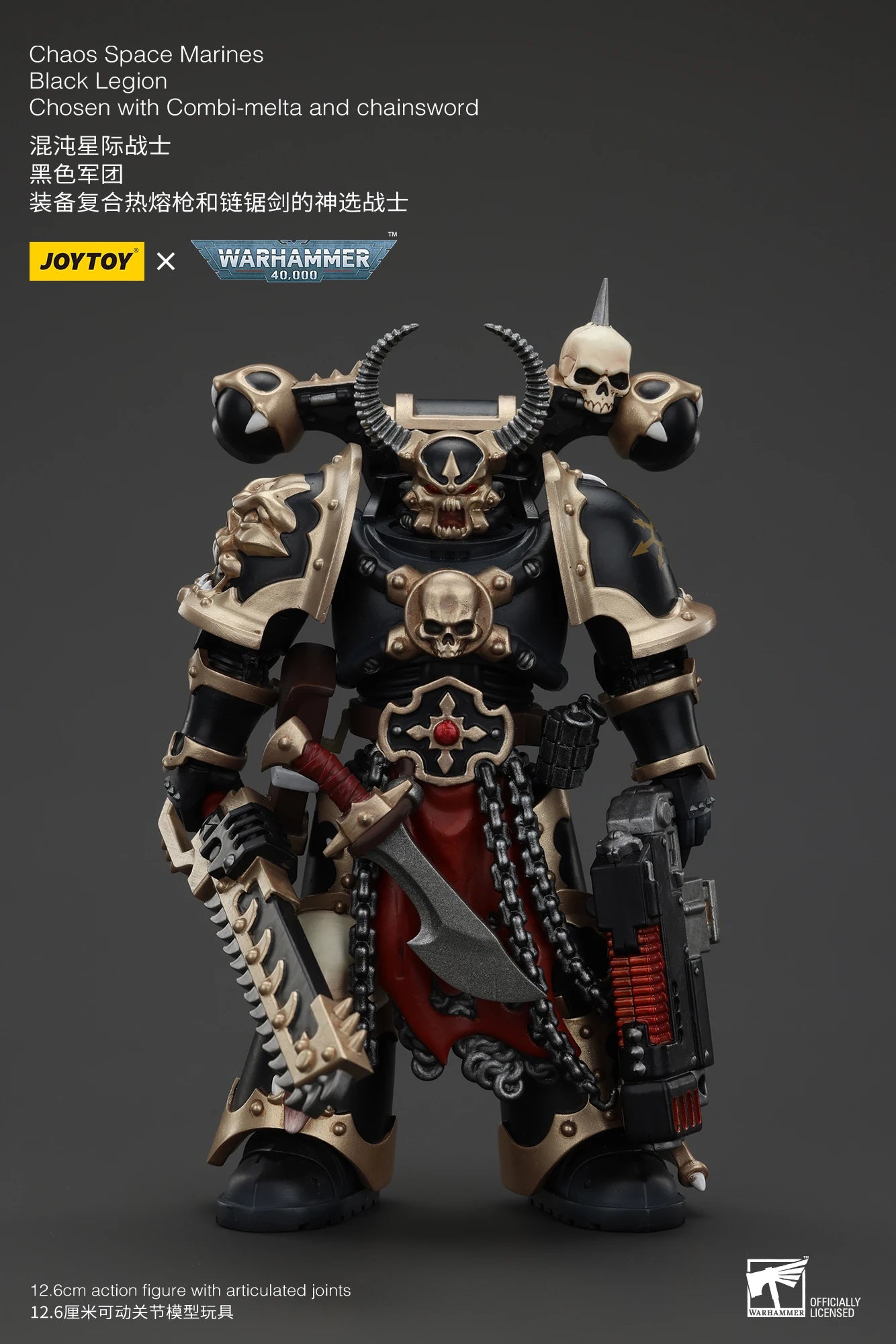 JOYTOY Warhammer 40K 1/18 Action Figure Chaos Space Marines Black Legion Chosen Champion Anime Figures Toys Model