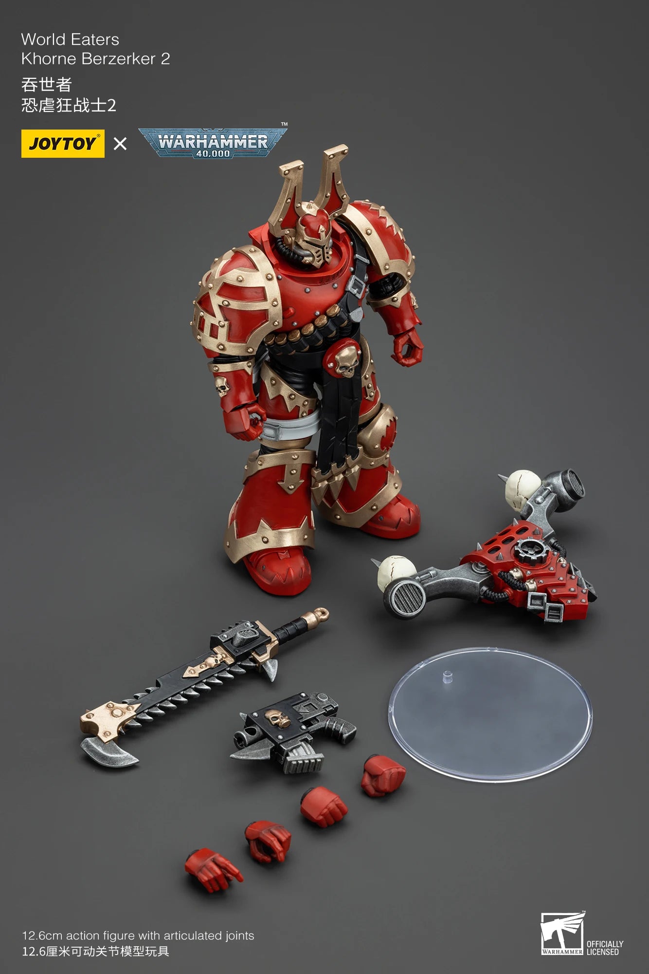 JOYTOY Warhammer 40k 1/18 Action Figures Anime 12.6cm World Eaters Khorne Berzerker