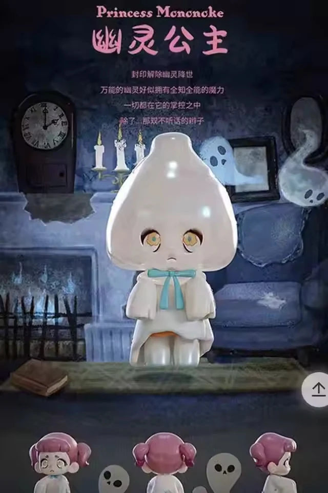 Kasa I'M Not A Villain Series Blind Box Toys Cute Action Figure Surpise Mistery Box Collection Model Doll Desk Easter Gift Toys