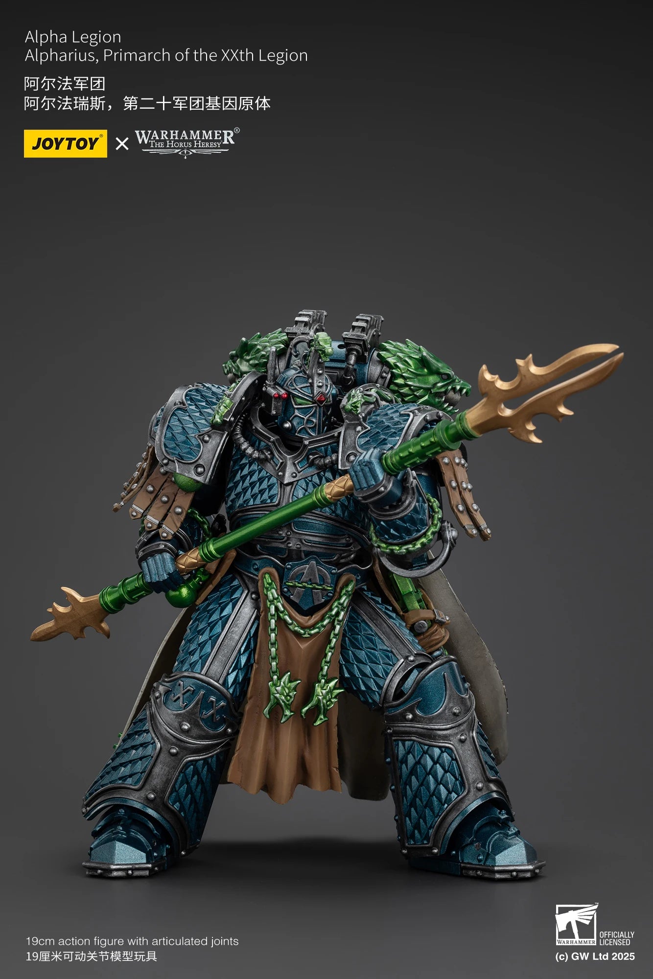JOYTOY Warhammer 40K 1/18 Action Figure Alpha Legion Alpharius, Primarch of the XXth Legion Anime figures Toys Model