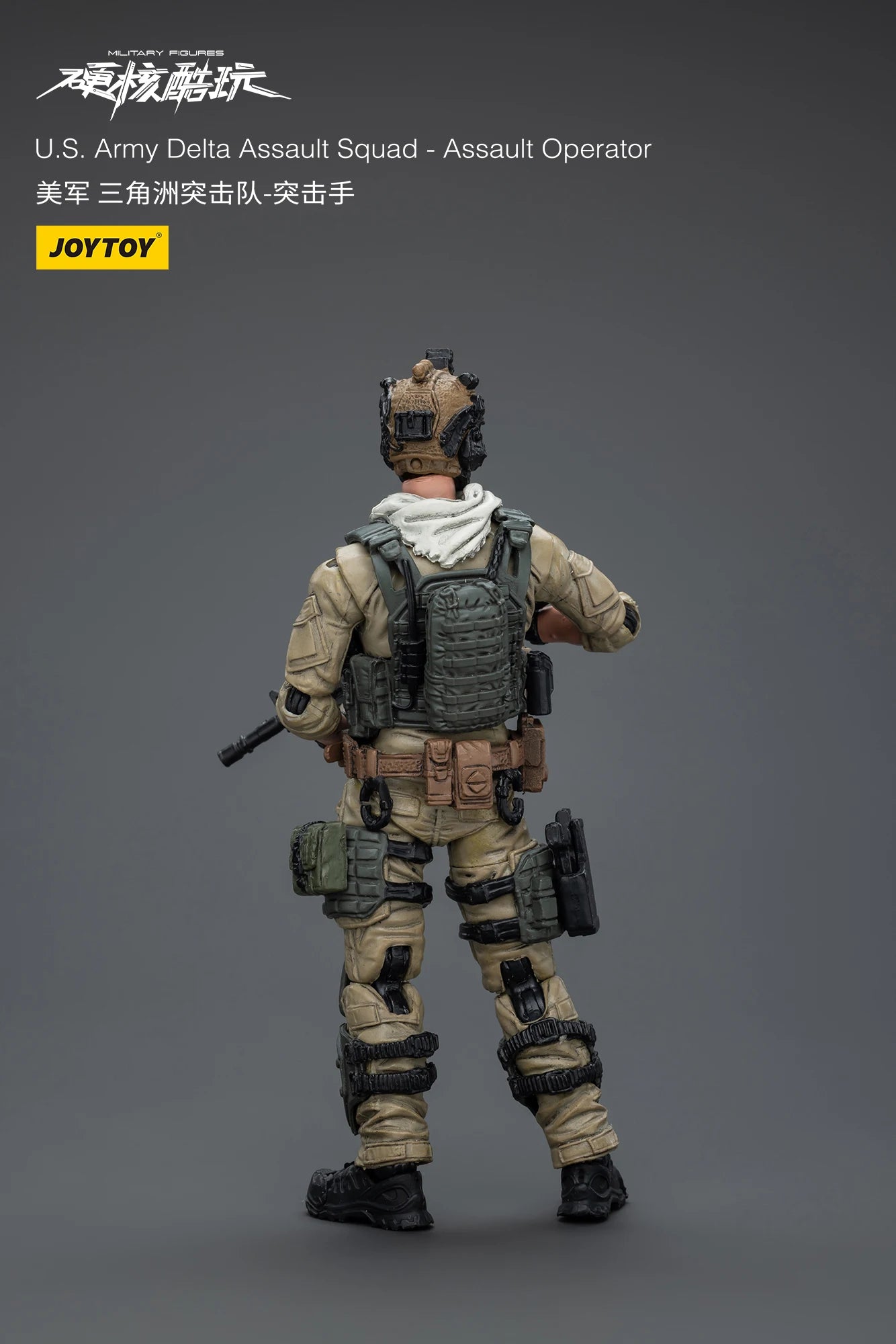 JOYTOY 1/18 Military Action Figures U.S.Army Delta Assault Squad Anime Figure Toys Collection Model Gift