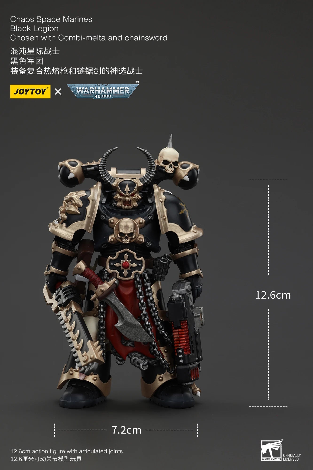 JOYTOY Warhammer 40K 1/18 Action Figure Chaos Space Marines Black Legion Chosen Champion Anime Figures Toys Model