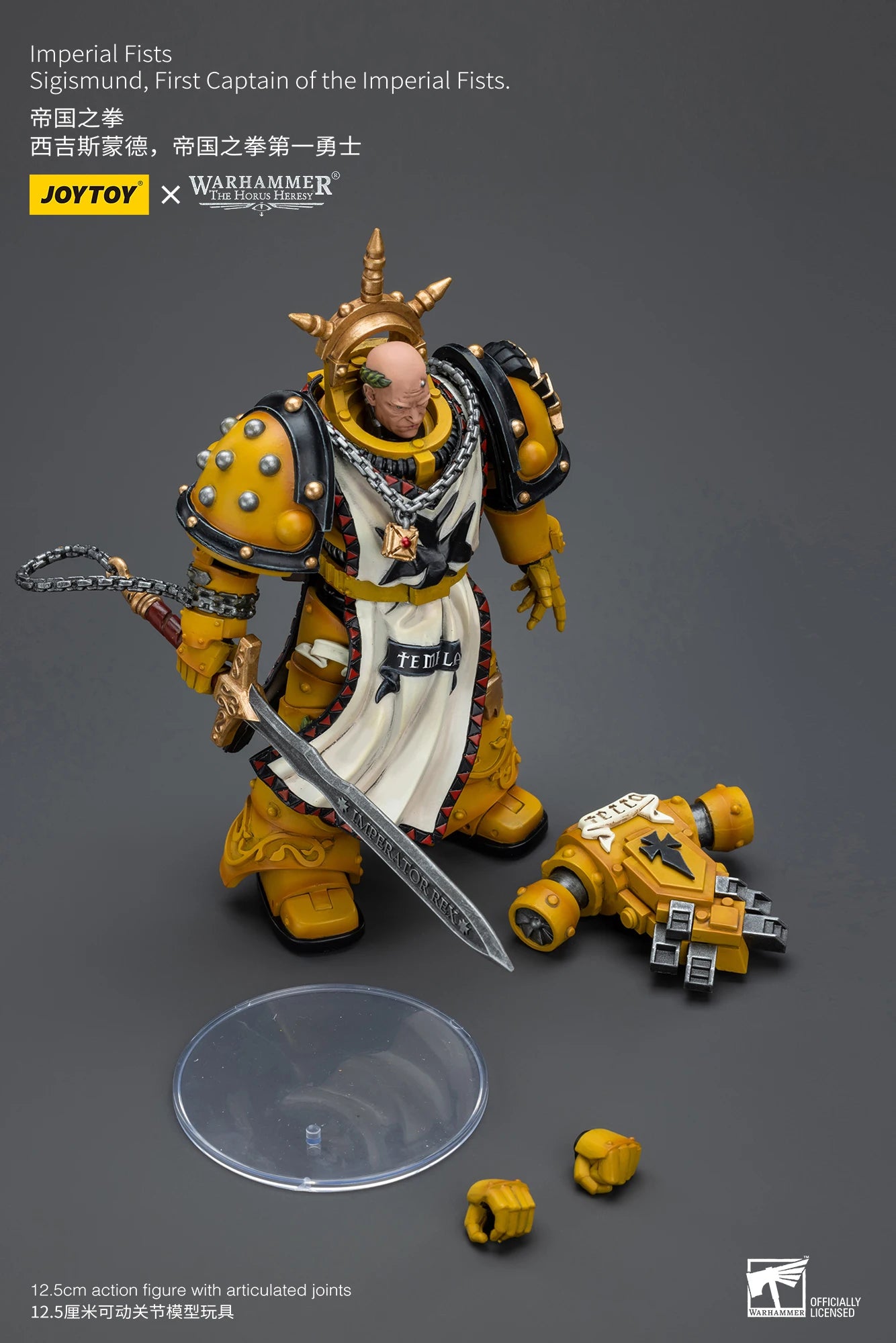 JOYTOY Warhammer 40K 1/18 Action Figure Imperial Fists Sigismund, First Captain of the Imperial Fists Anime figures Toys Model