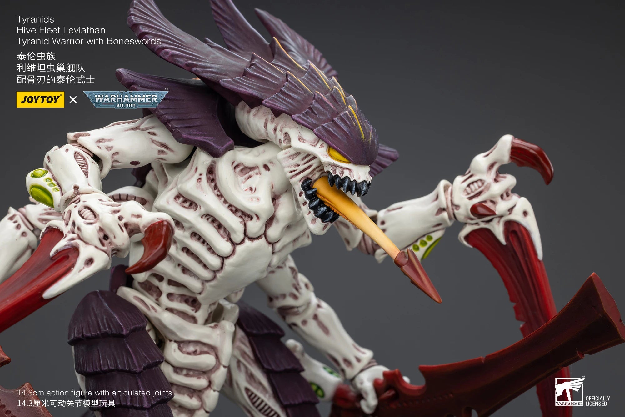 JOYTOY Warhammer 40k 1/18 Action Figures Anime 14.3cm Tyranids Hive Fleet Leviathan Tyranid Warrior with Boneswordg Model Toy