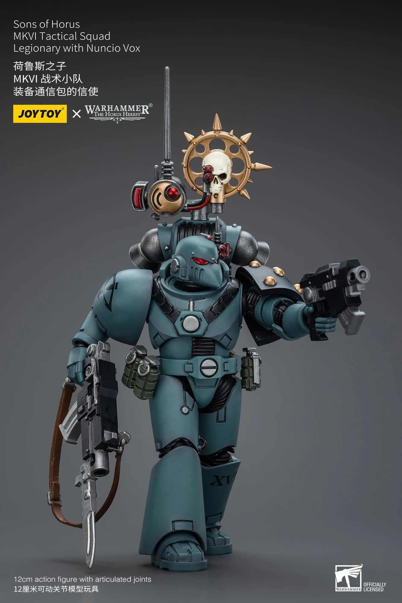 JOYTOY Warhammer40K 1/18 6PCS Action Figures Sons of Horus MKVI Tactical Squad Dreadnought Anime Model