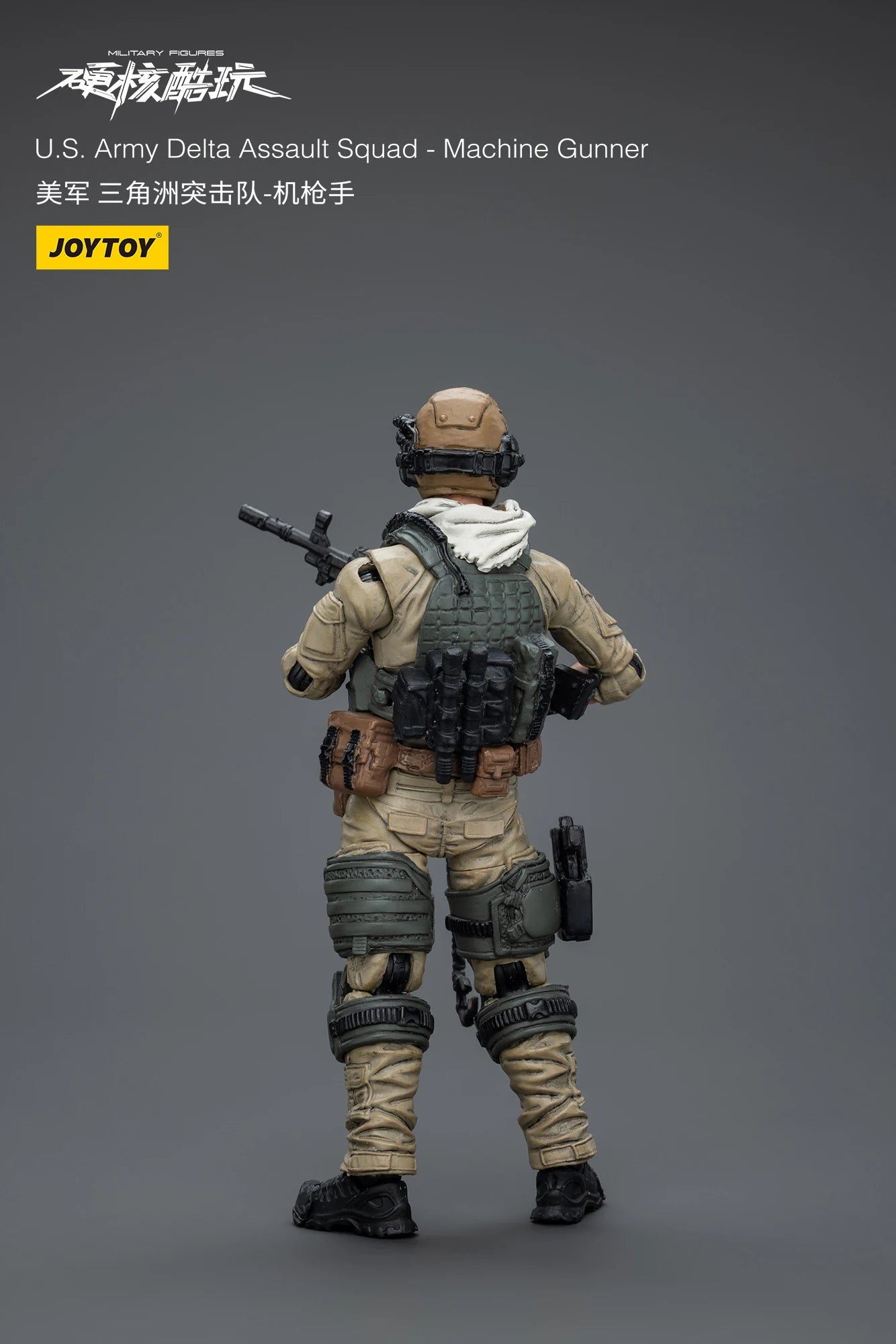 JOYTOY 1/18 Military Action Figures U.S.Army Delta Assault Squad Anime Figure Toys Collection Model Gift