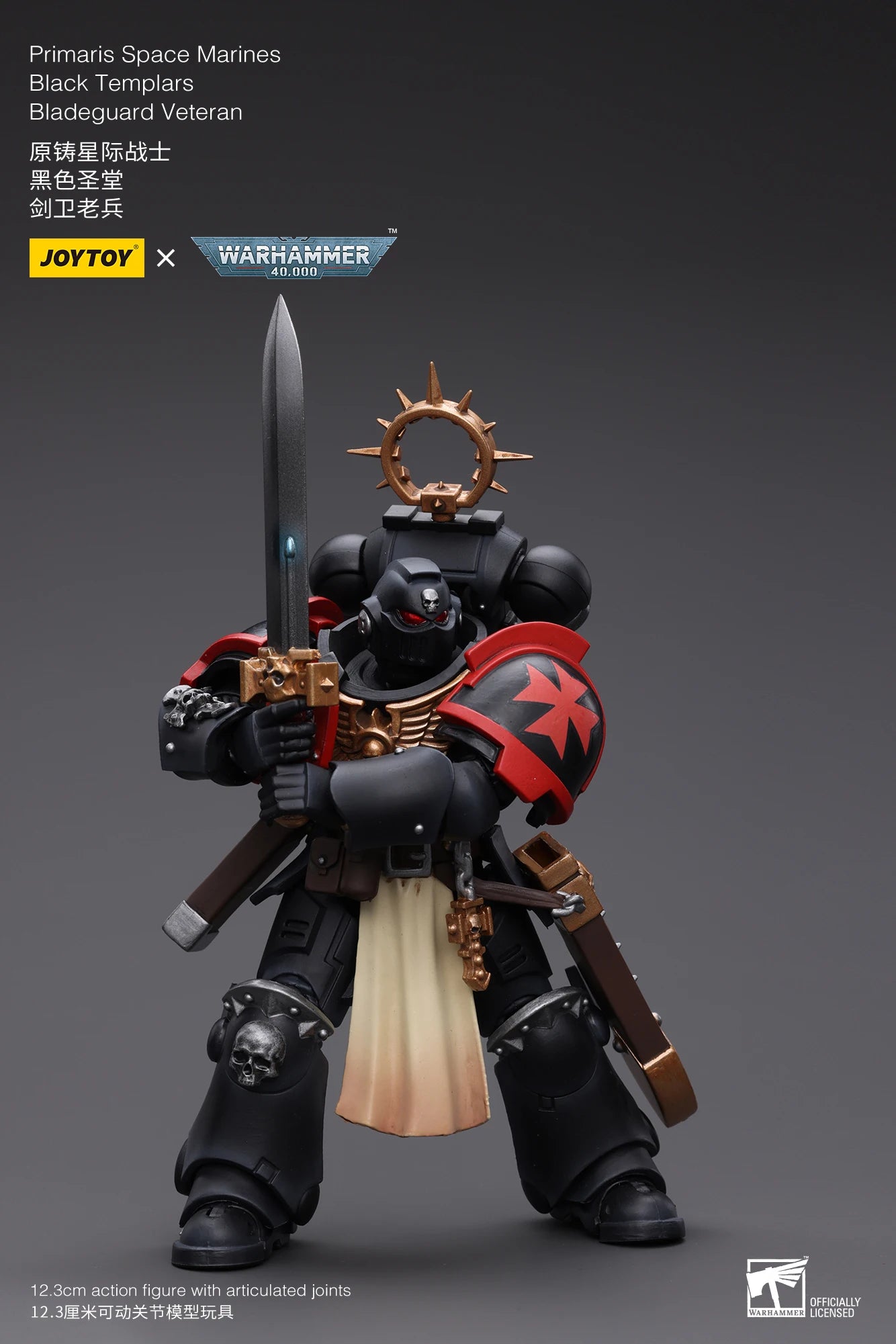 JOYTOY Warhammer 40K 1/18 Action Figure Primaris Space Marines Imperial Fists Bladeguard Veteran4PCS Anime Military Model