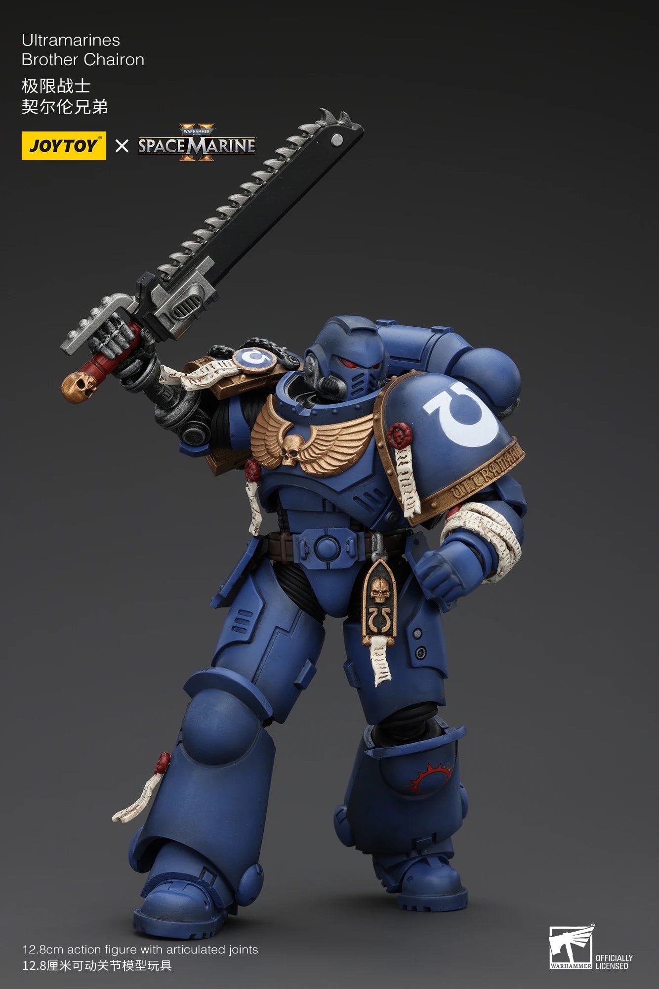 JOYTOY Warhammer 40,000 1/18 Action Figures Ultramarines Lieutenant Titus&Sergeant Gadriel&Brother Chairon Model
