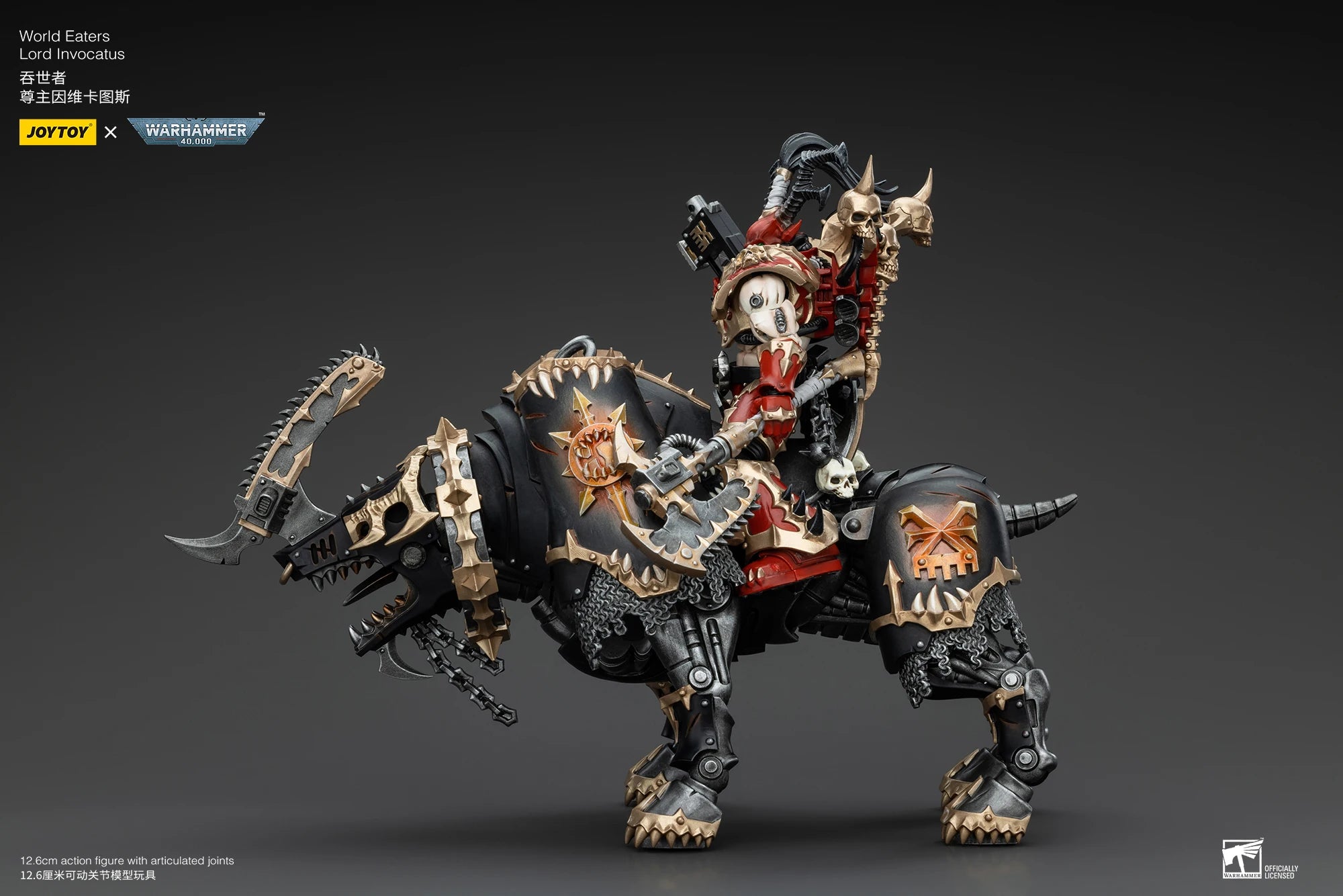 JOYTOY Warhammer 40k 1/18 Action Figures Anime 30cm World Eaters Lord Invocatus