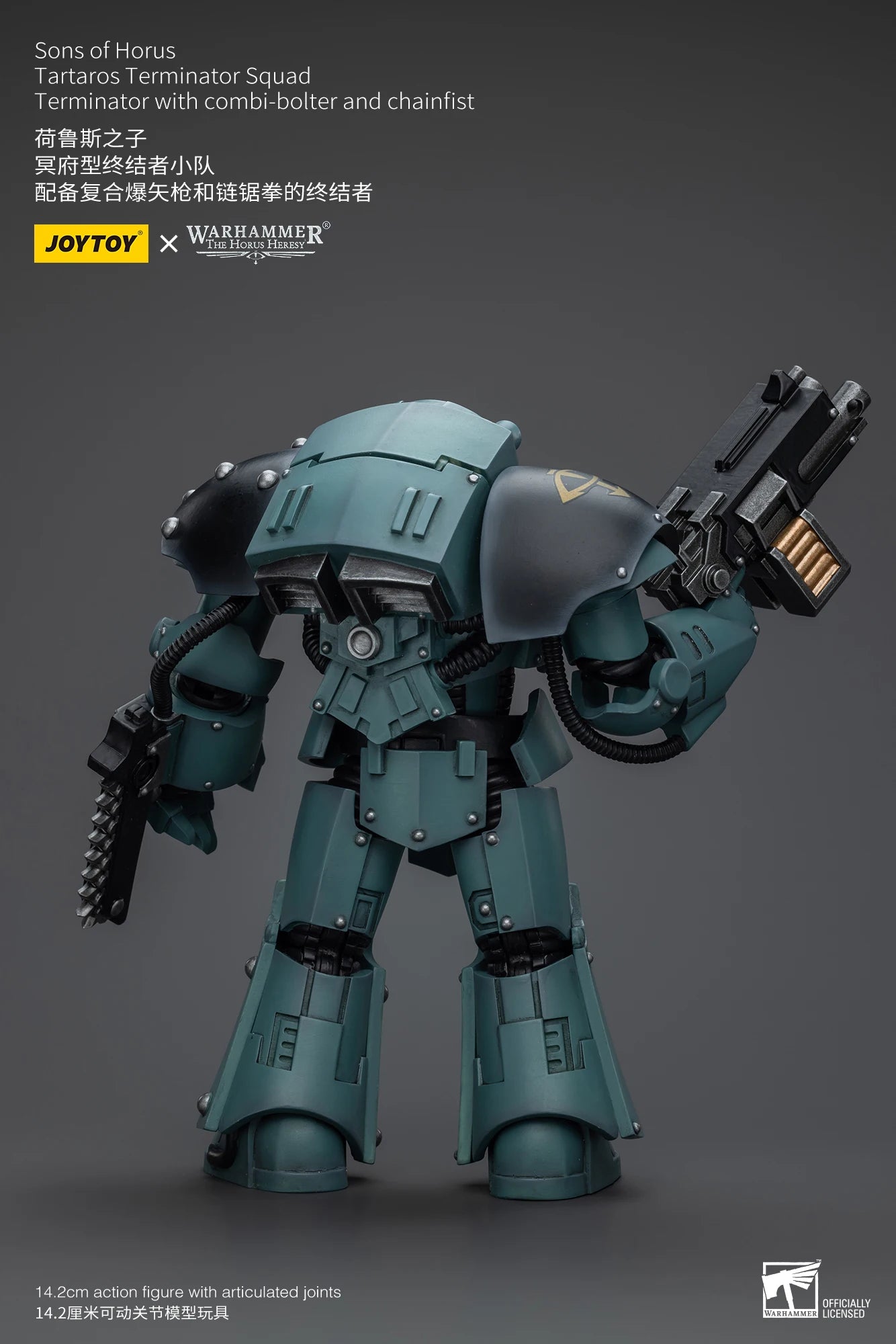 JOYTOY Warhammer 30K 1/18 Action Figures Sons Of Horus Tartaros Terminator Squad Collectibles Model