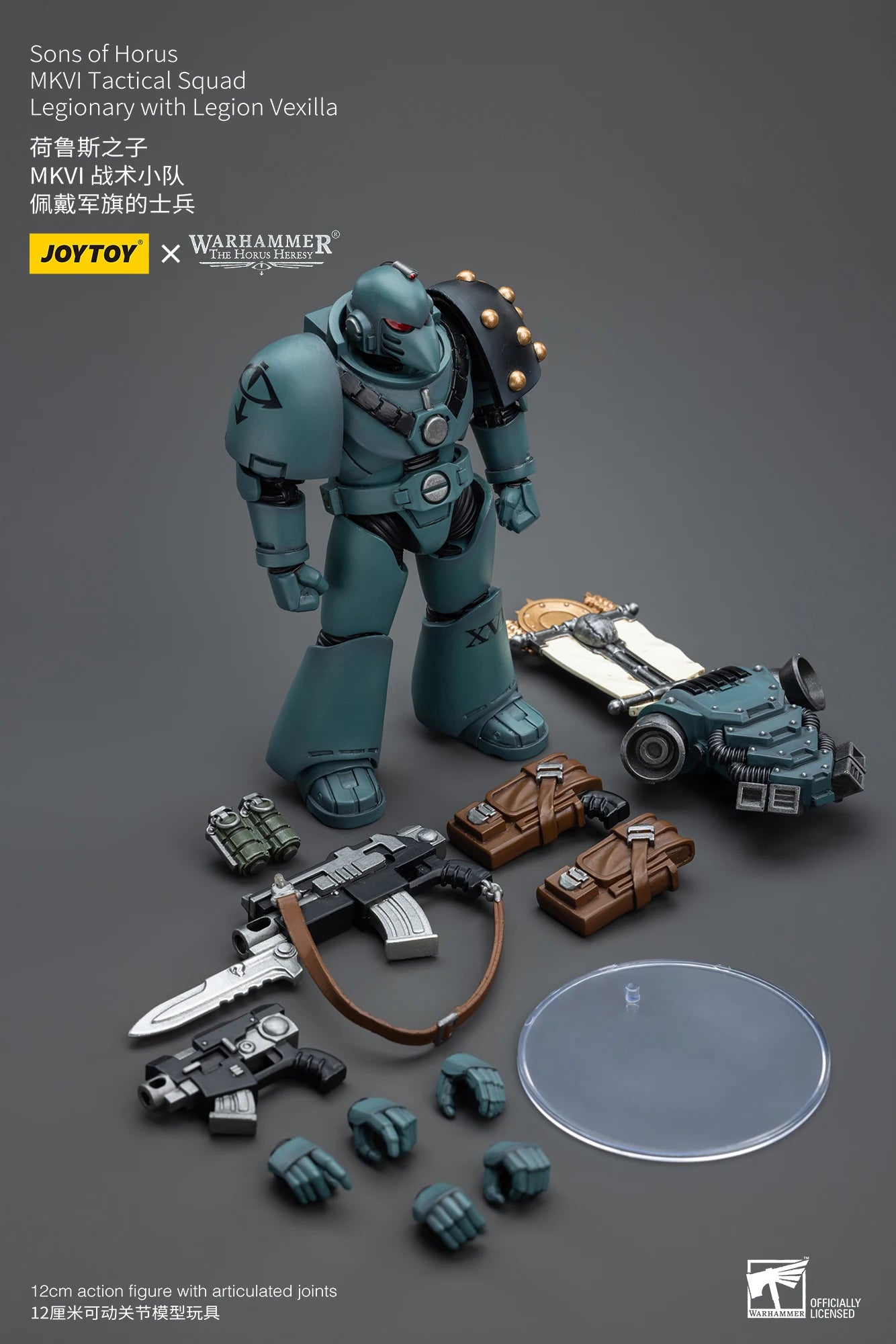 JOYTOY Warhammer40K 1/18 6PCS Action Figures Sons of Horus MKVI Tactical Squad Dreadnought Anime Model