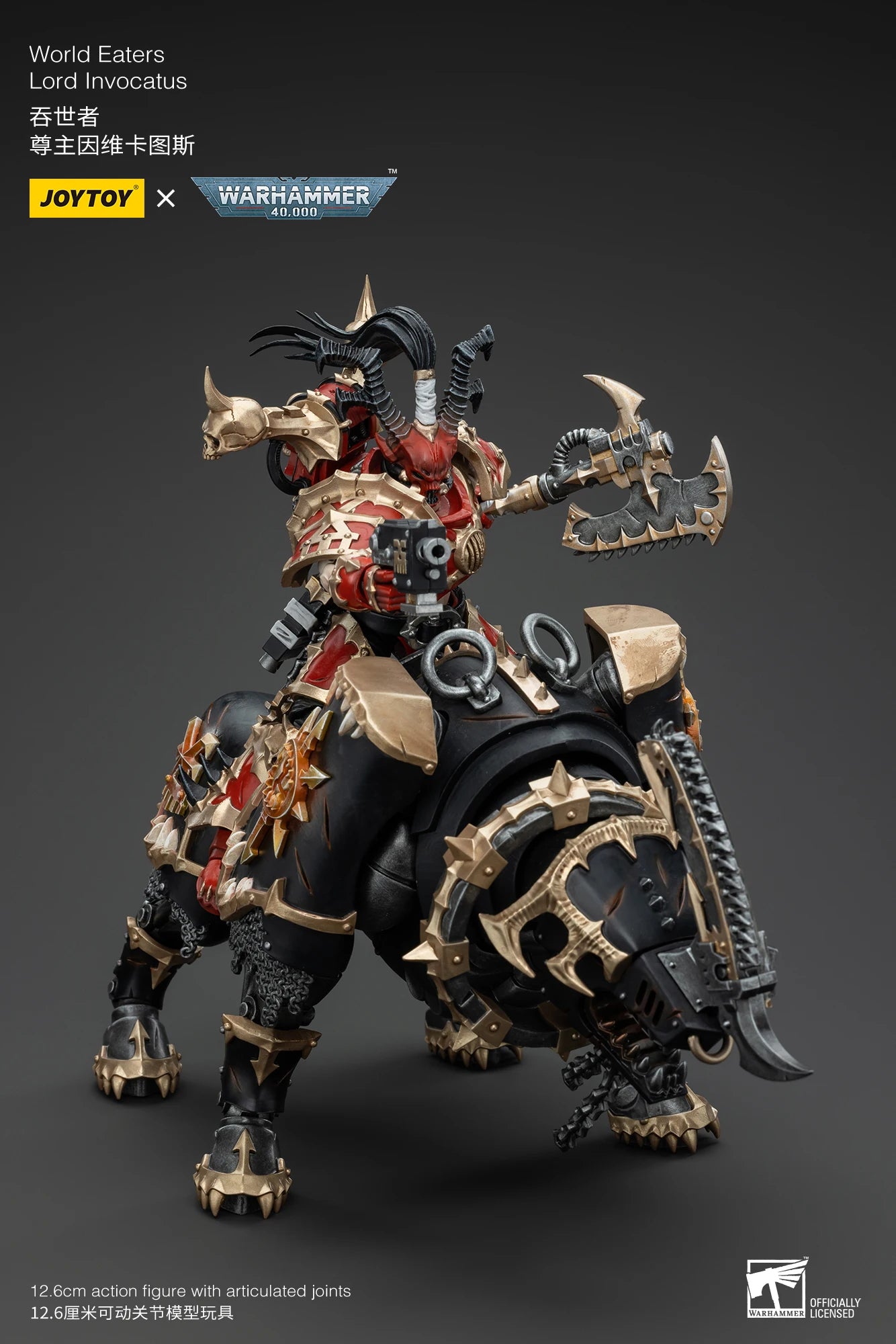 JOYTOY Warhammer 40k 1/18 Action Figures Anime 30cm World Eaters Lord Invocatus