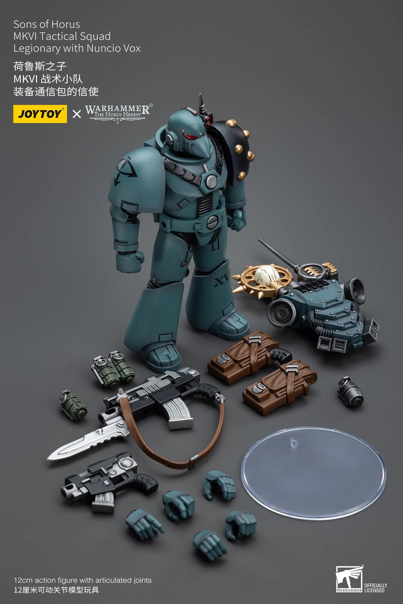 JOYTOY Warhammer40K 1/18 6PCS Action Figures Sons of Horus MKVI Tactical Squad Dreadnought Anime Model