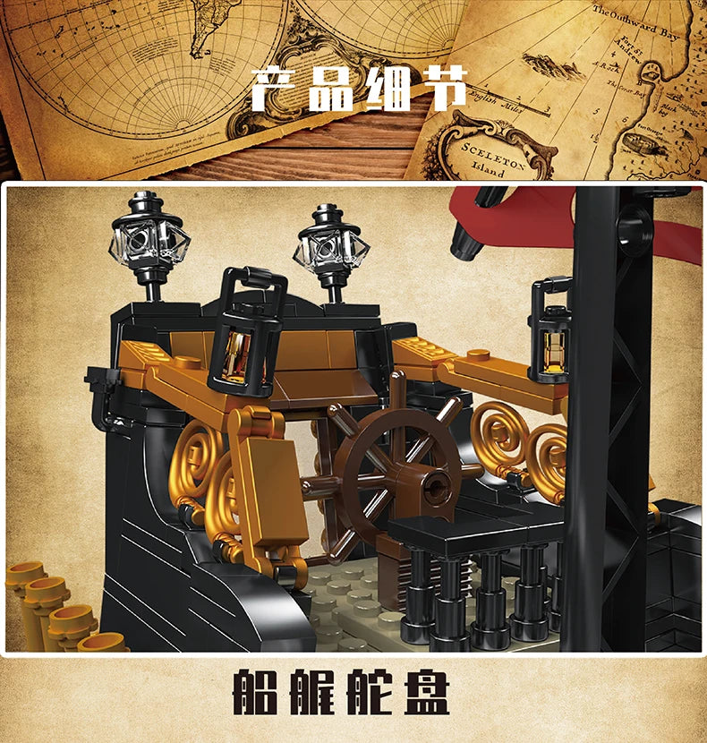 Mould King 13197 Pirate Ship Building Blocks Flying Dutchman Boat Construction Kit for Adults Kids Bricks Toys Christmas Gifts