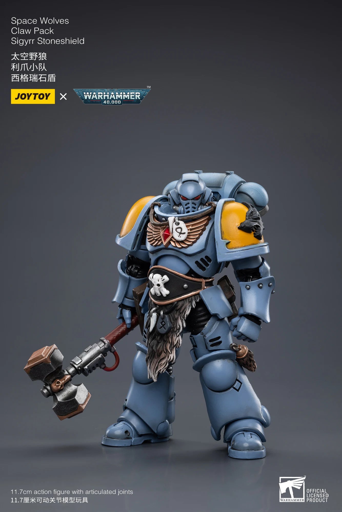 JOYTOY Warhammer 40,000 1/18 Action Figures Space Wolves Claw Pack Sigyrr Stoneshield Model