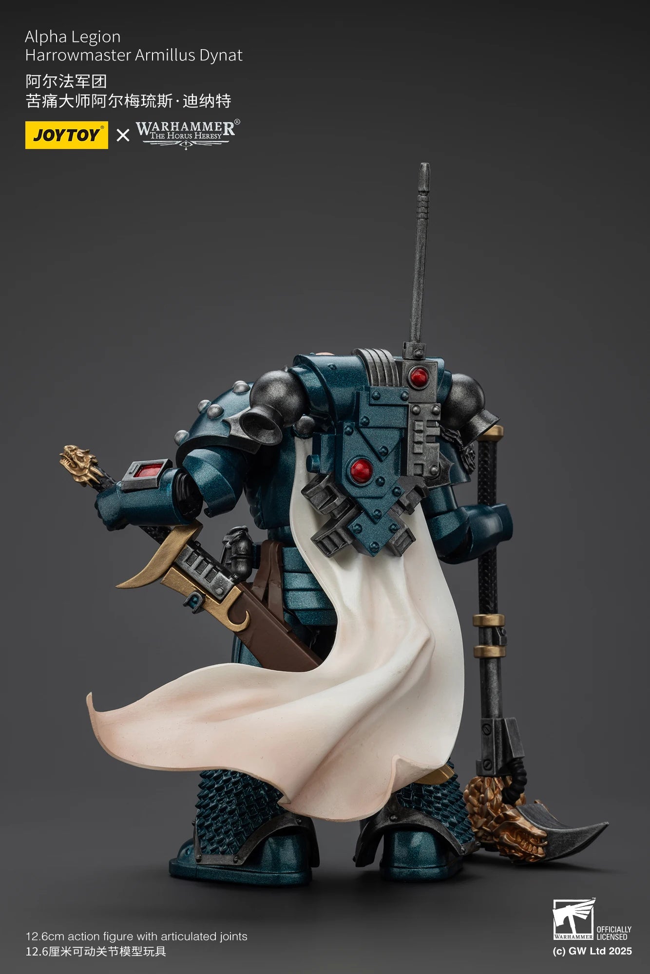 JOYTOY Warhammer 40K 1/18 Action Figure Alpha Legion Harrowmaster Armillus Dynat Anime figures Toys Collection