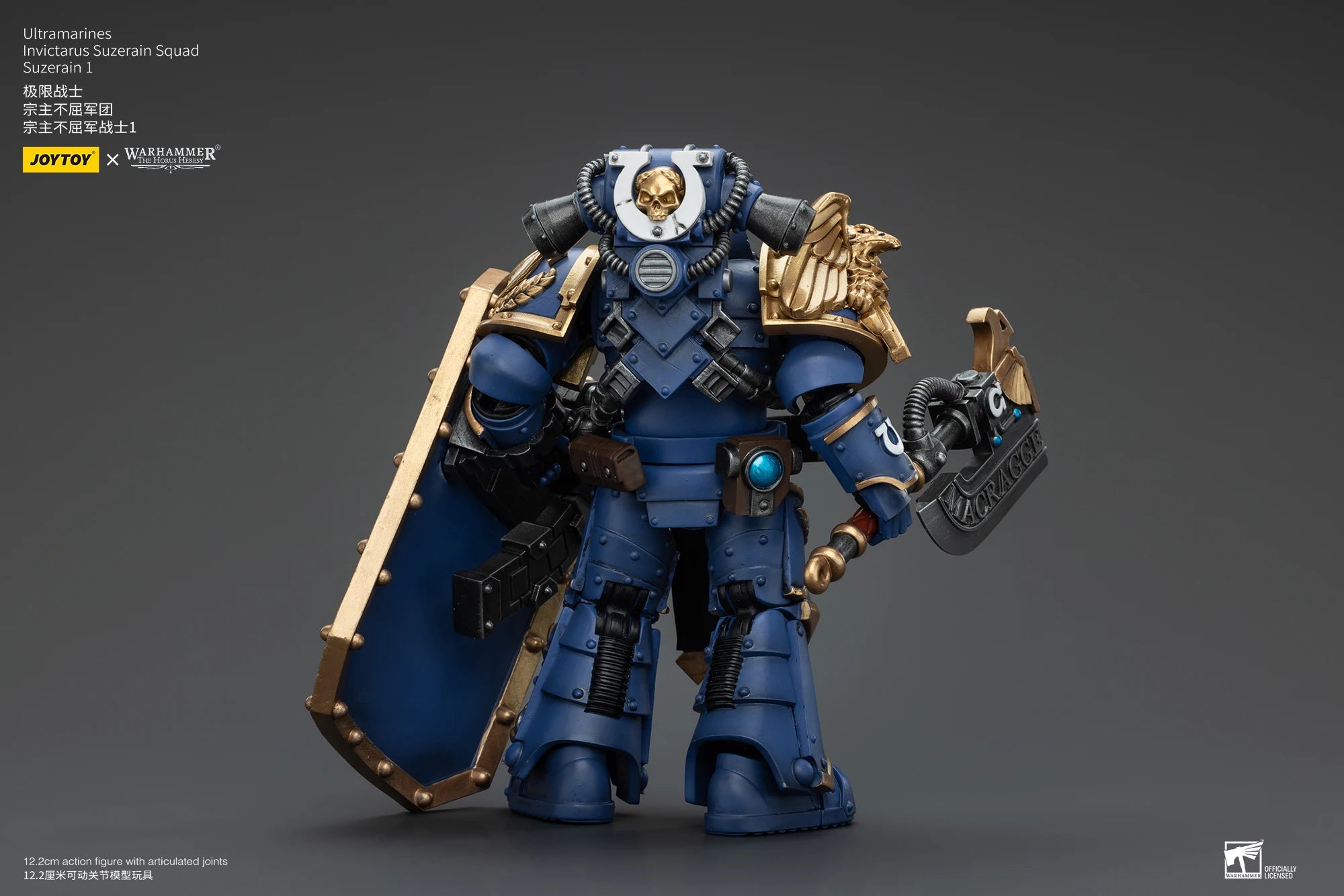 JOYTOY Warhammer 30K 1/18 Action Figures Ultramarines Invictarus Suzerain Squad Suzerain 5PCS Model Anime Military Model