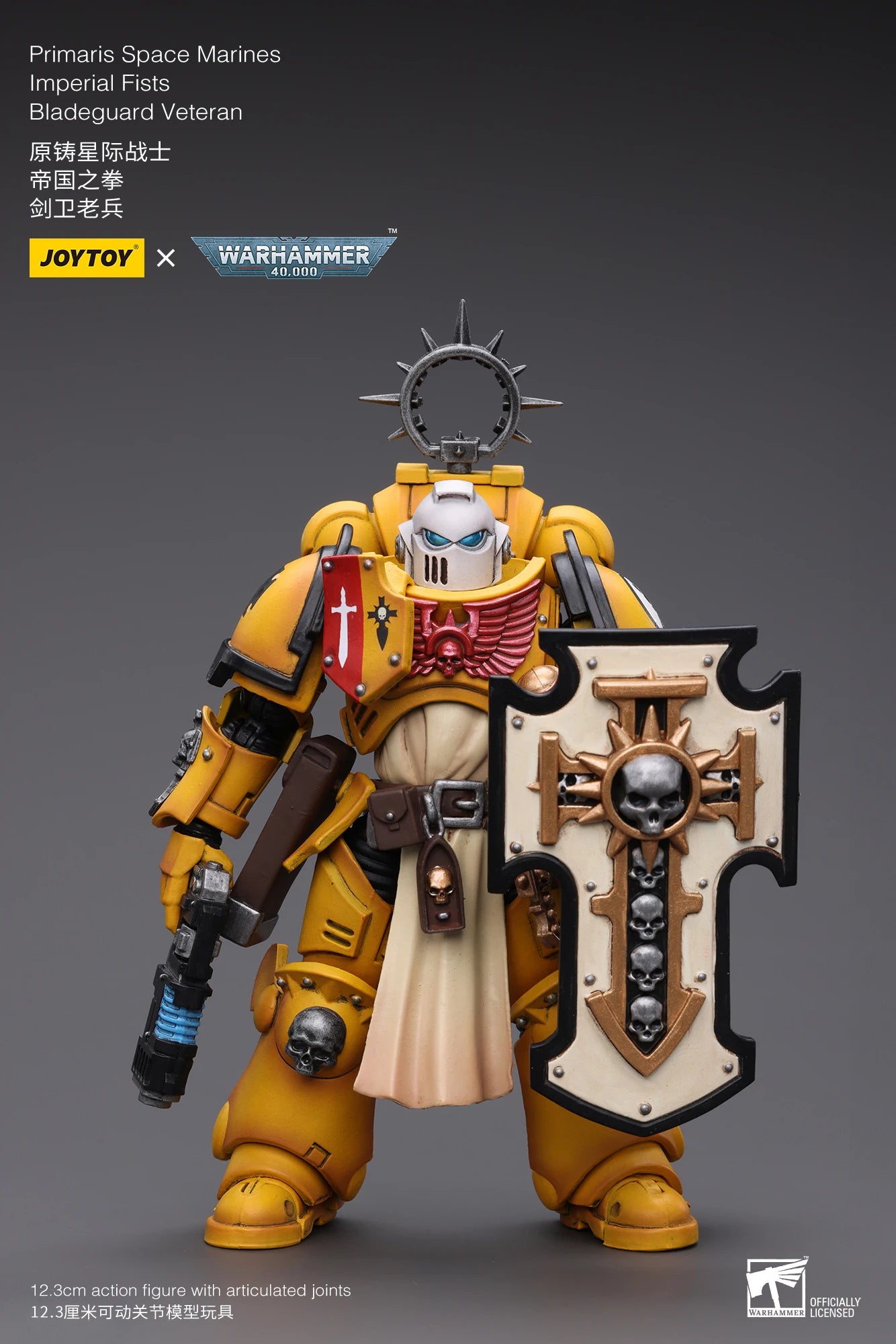 JOYTOY Warhammer 40K 1/18 Action Figure Primaris Space Marines Imperial Fists Bladeguard Veteran4PCS Anime Military Model
